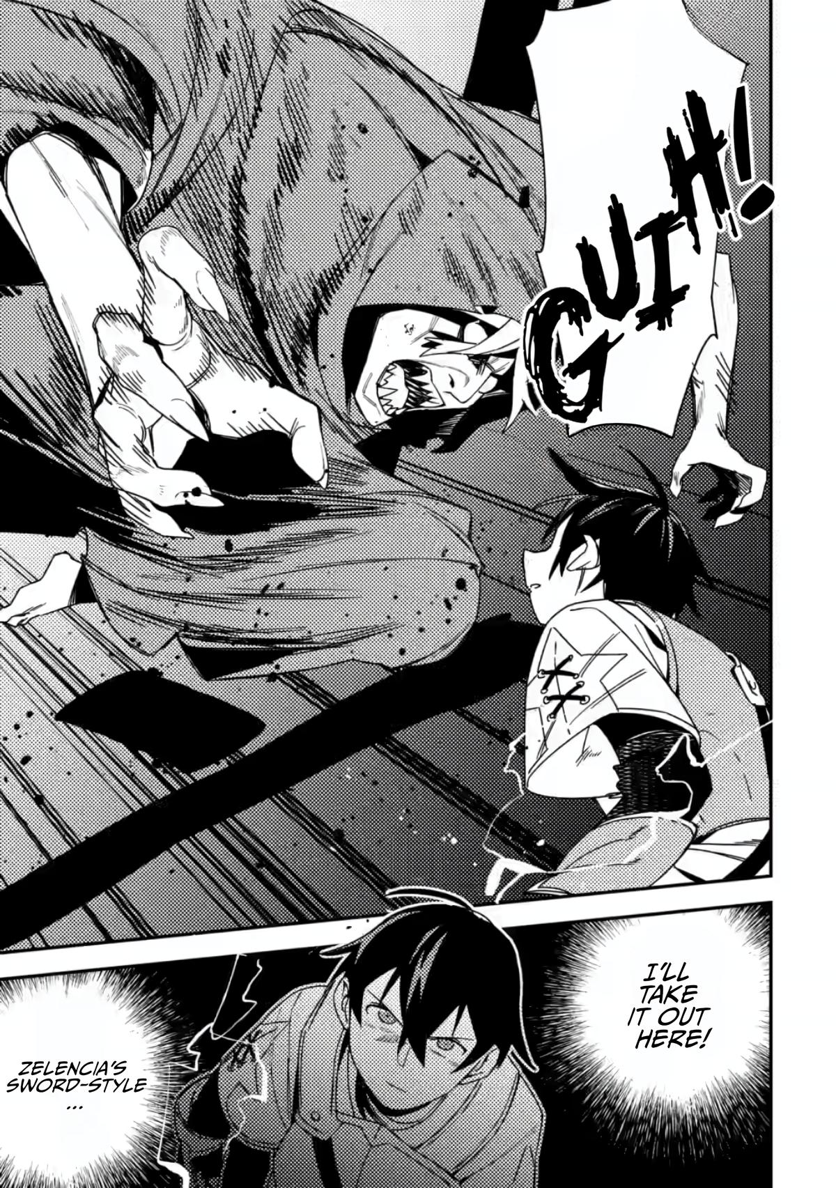 Game Chishiki de Saikyou ni Natta Mob Heishi wa, Shin no Jitsuryoku wo Kakushitai Chap 7.2 - Next Chap 8.2