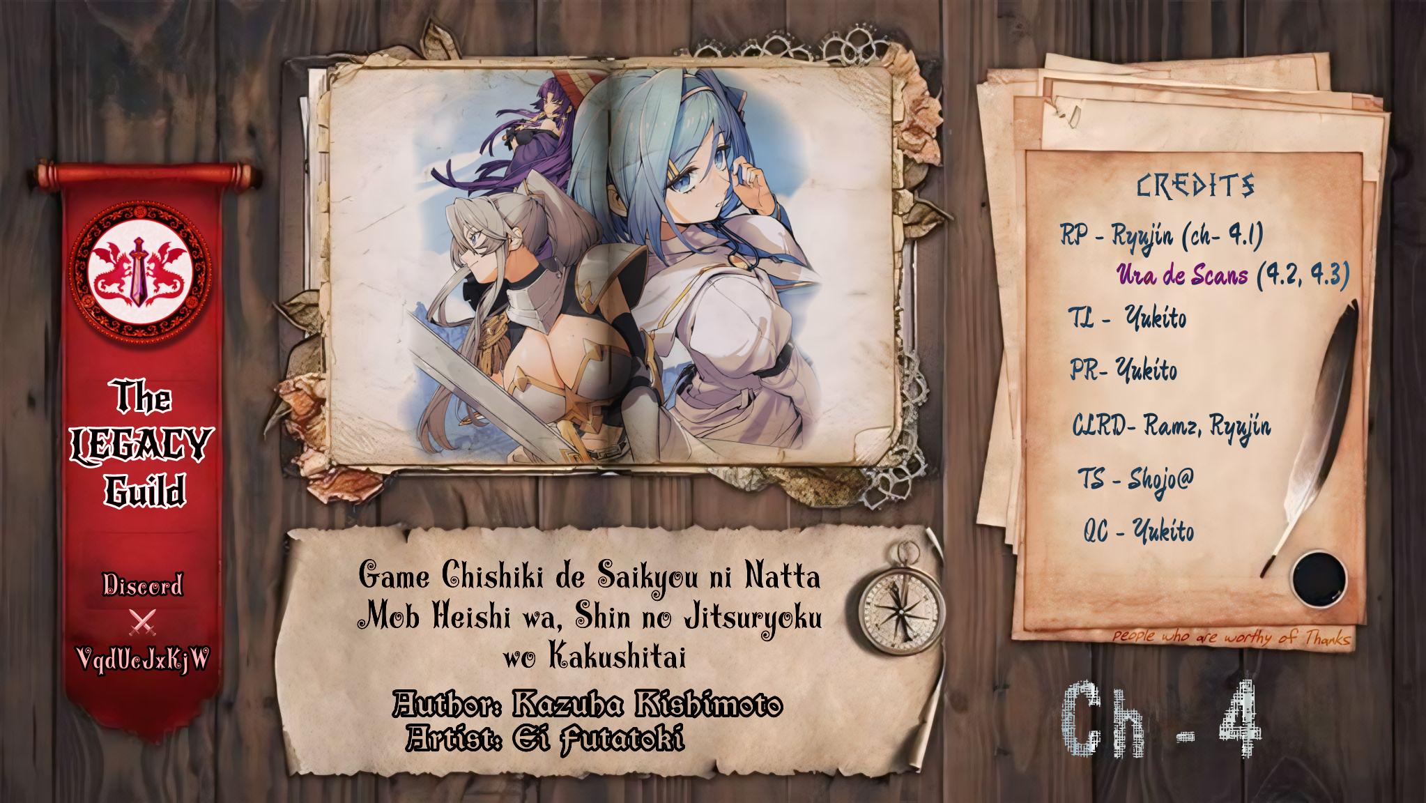 Game Chishiki de Saikyou ni Natta Mob Heishi wa, Shin no Jitsuryoku wo Kakushitai Chap 4 - Next Chap 5