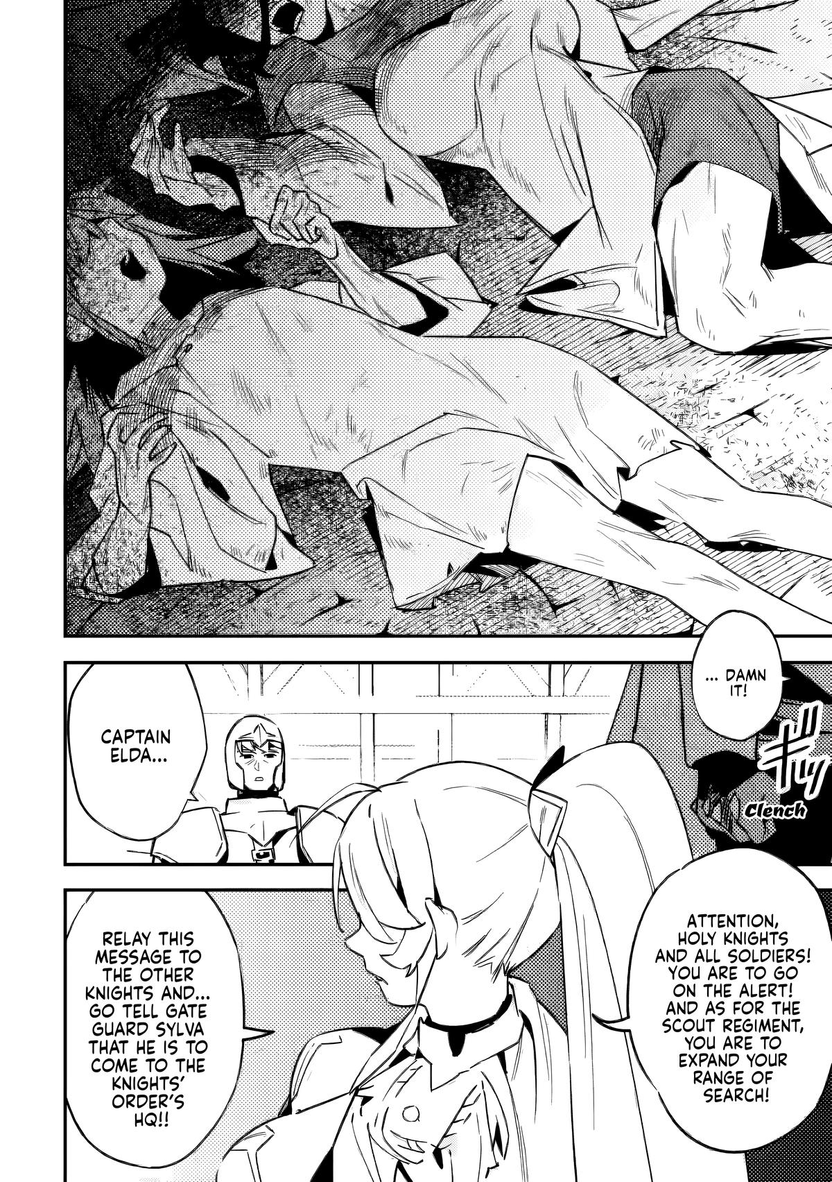 Game Chishiki de Saikyou ni Natta Mob Heishi wa, Shin no Jitsuryoku wo Kakushitai Chap 4 - Next Chap 5