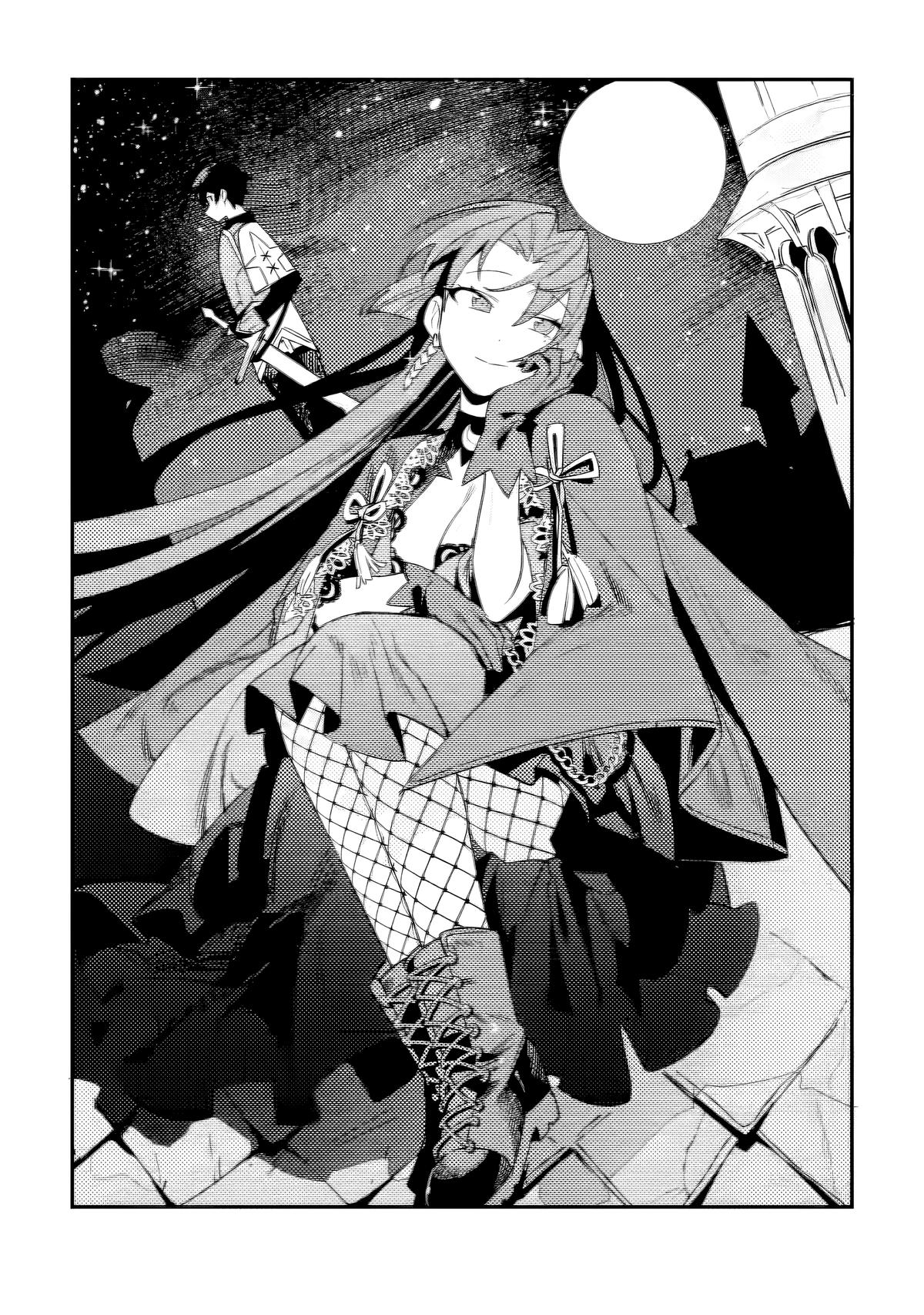 Game Chishiki de Saikyou ni Natta Mob Heishi wa, Shin no Jitsuryoku wo Kakushitai Chap 5.1 - Next Chap 6.1