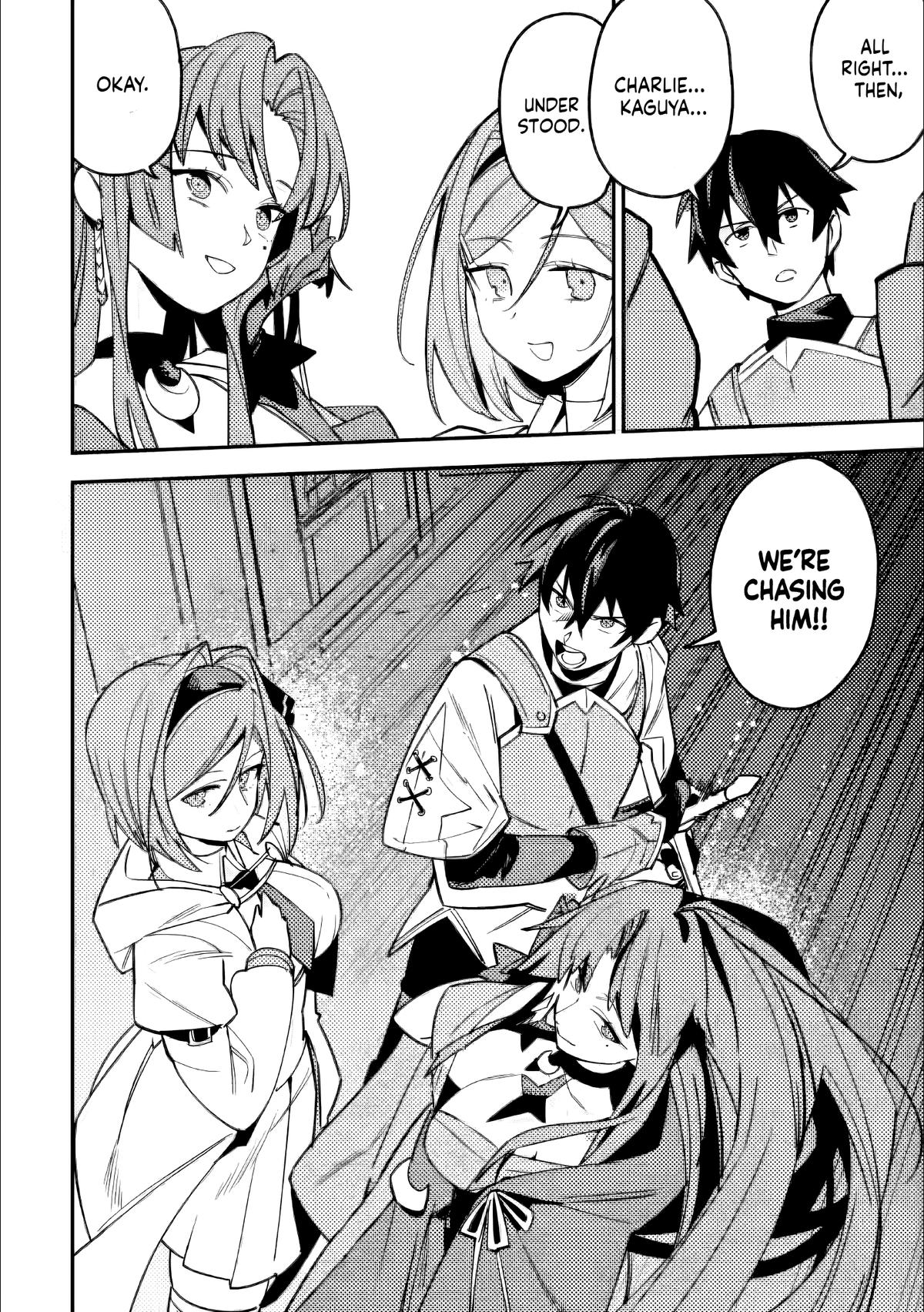 Game Chishiki de Saikyou ni Natta Mob Heishi wa, Shin no Jitsuryoku wo Kakushitai Chap 6.3 - Next Chap 7.3