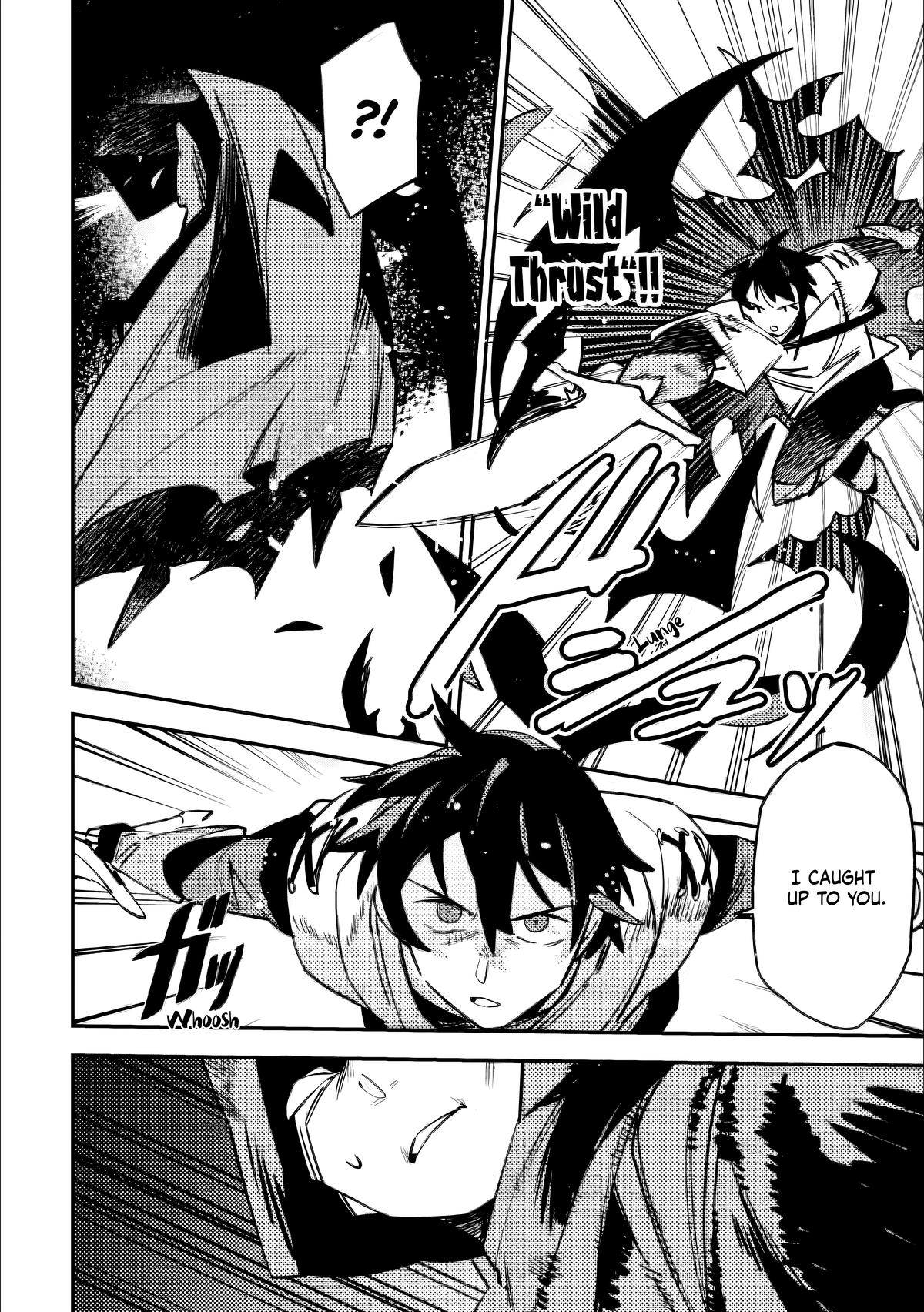 Game Chishiki de Saikyou ni Natta Mob Heishi wa, Shin no Jitsuryoku wo Kakushitai Chap 6.1 - Next Chap 7.1