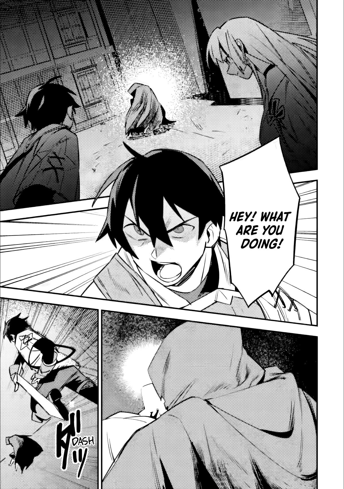 Game Chishiki de Saikyou ni Natta Mob Heishi wa, Shin no Jitsuryoku wo Kakushitai Chap 6.1 - Next Chap 7.1