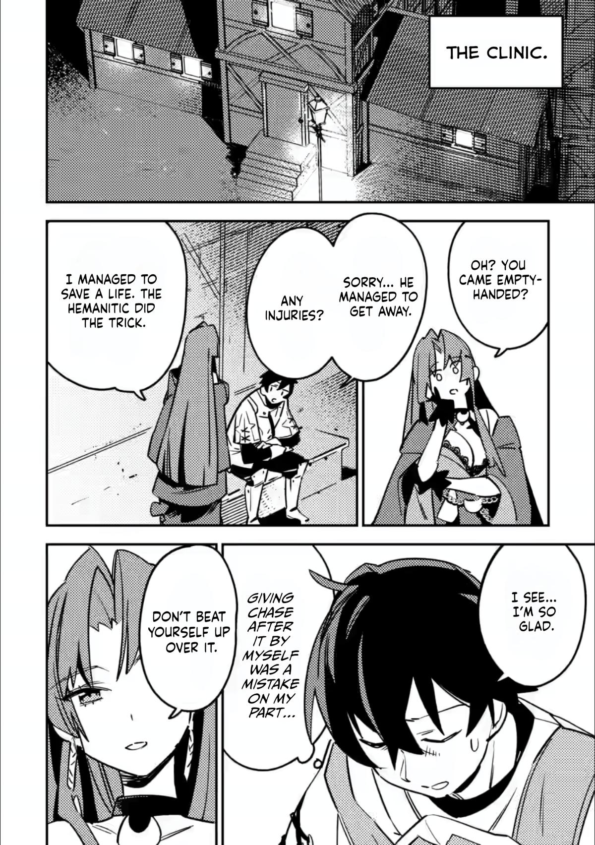 Game Chishiki de Saikyou ni Natta Mob Heishi wa, Shin no Jitsuryoku wo Kakushitai Chap 6.2 - Next Chap 7.2