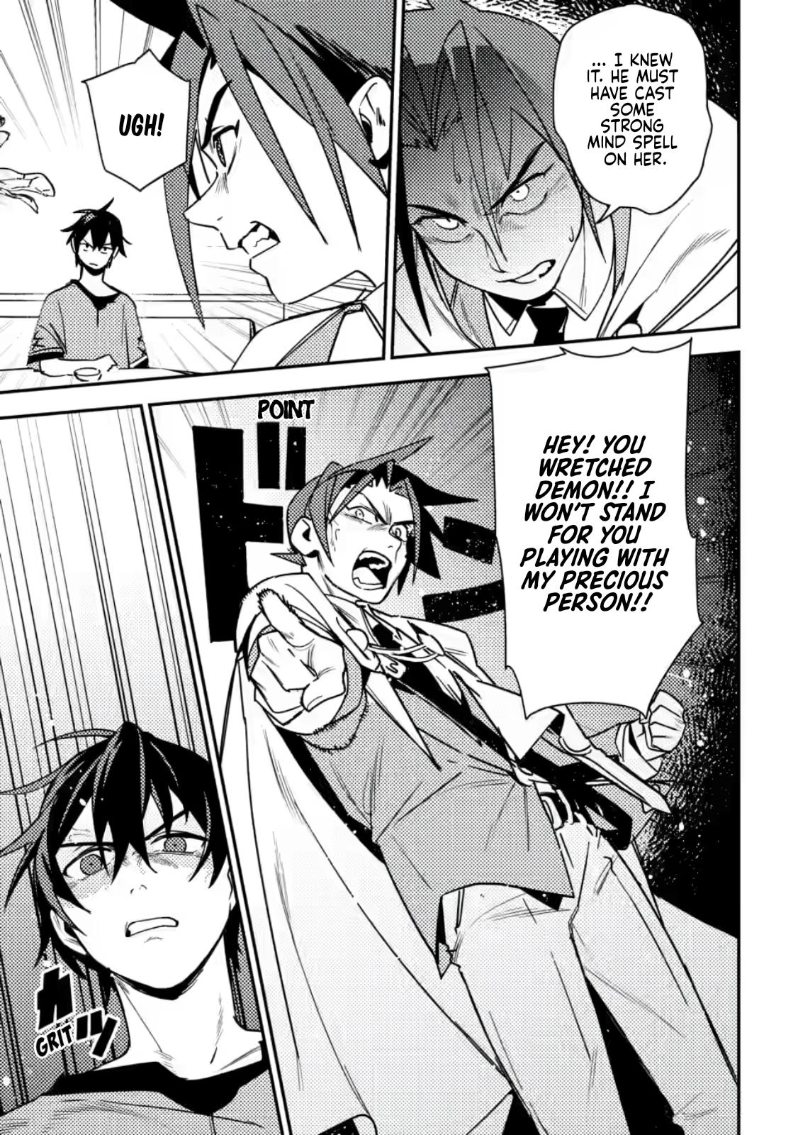 Game Chishiki de Saikyou ni Natta Mob Heishi wa, Shin no Jitsuryoku wo Kakushitai Chap 8 - Next Chap 9