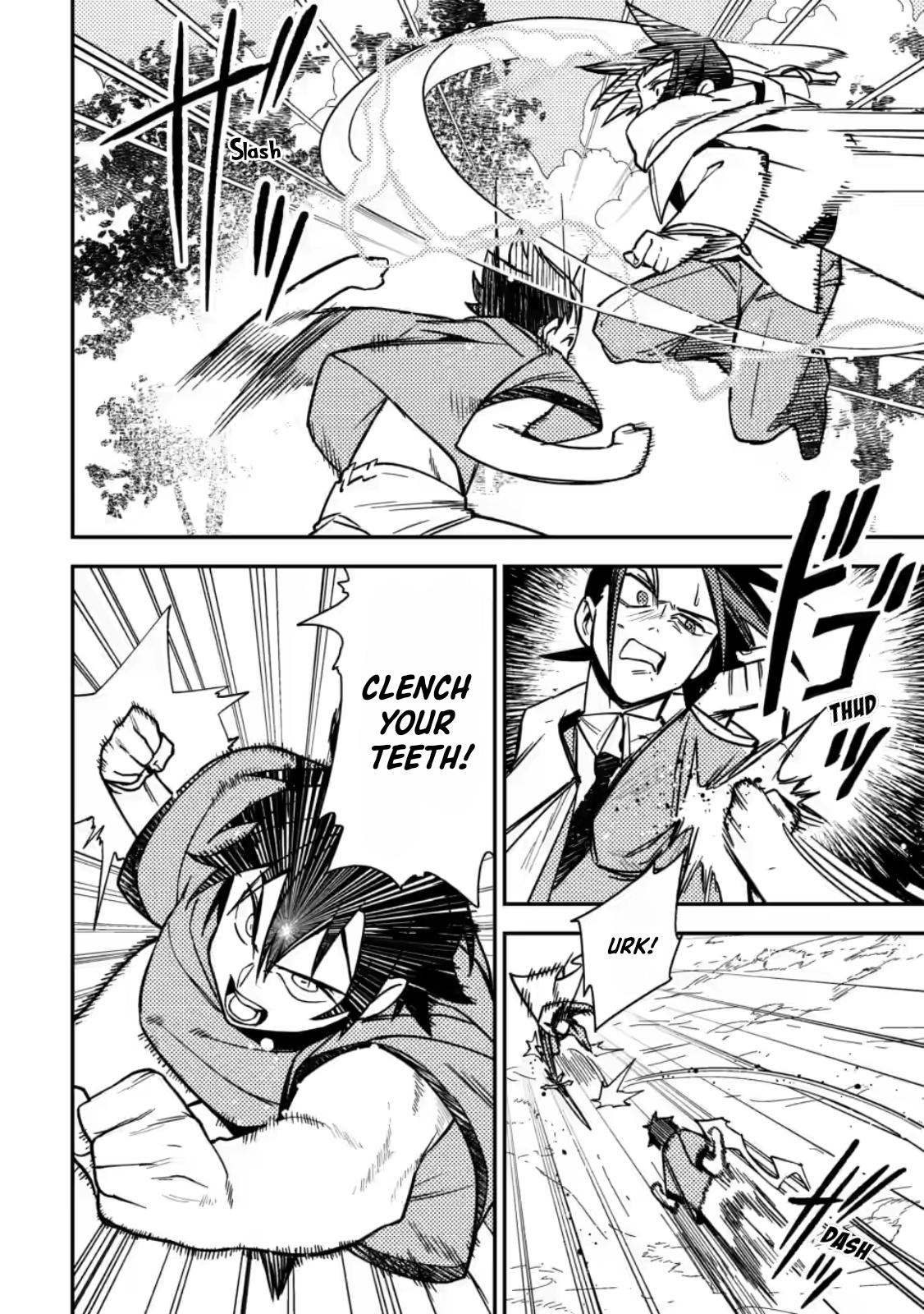 Game Chishiki de Saikyou ni Natta Mob Heishi wa, Shin no Jitsuryoku wo Kakushitai Chap 9 - Next Chap 10