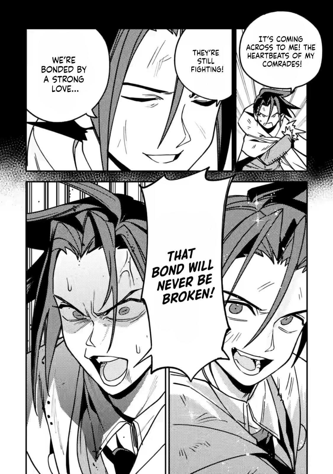 Game Chishiki de Saikyou ni Natta Mob Heishi wa, Shin no Jitsuryoku wo Kakushitai Chap 9 - Next Chap 10