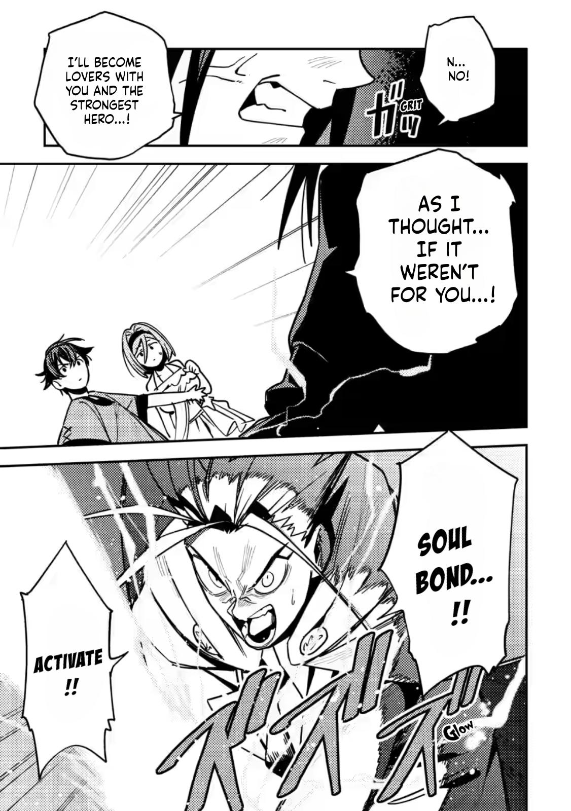 Game Chishiki de Saikyou ni Natta Mob Heishi wa, Shin no Jitsuryoku wo Kakushitai Chap 9 - Next Chap 10