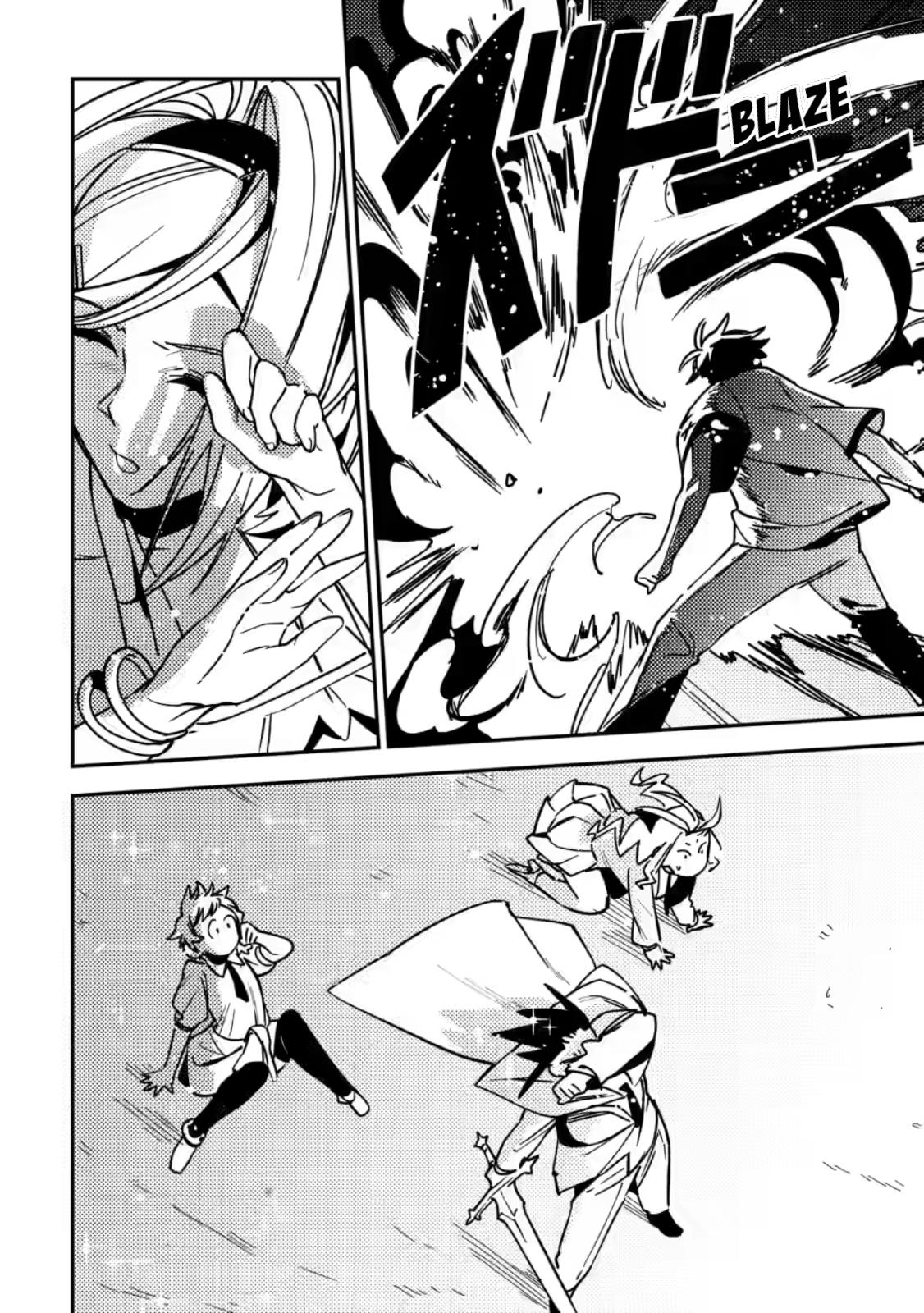 Game Chishiki de Saikyou ni Natta Mob Heishi wa, Shin no Jitsuryoku wo Kakushitai Chap 9 - Next Chap 10