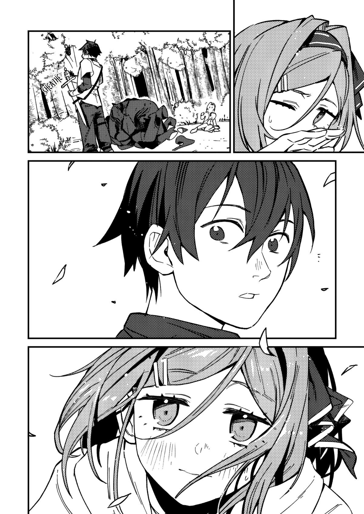 Game Chishiki de Saikyou ni Natta Mob Heishi wa, Shin no Jitsuryoku wo Kakushitai Chap 1 - Next Chap 2