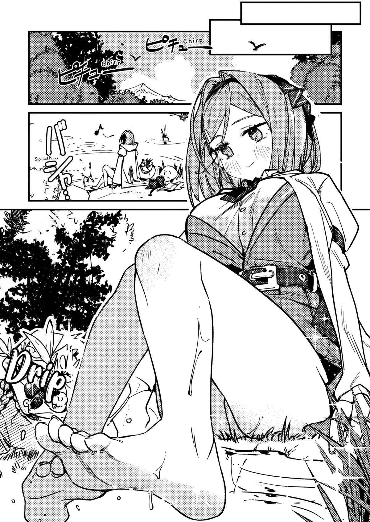 Game Chishiki de Saikyou ni Natta Mob Heishi wa, Shin no Jitsuryoku wo Kakushitai Chap 1 - Next Chap 2