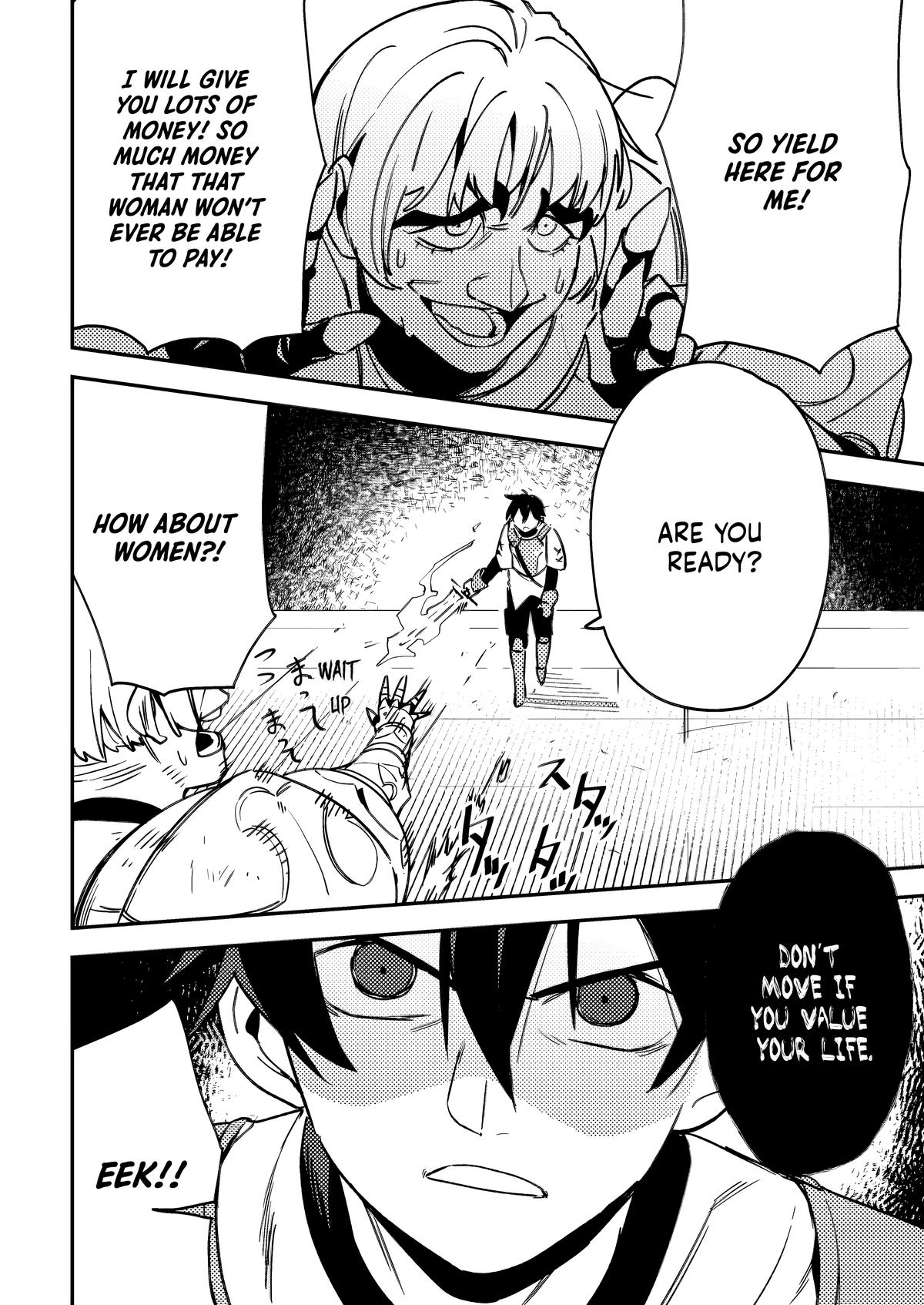 Game Chishiki de Saikyou ni Natta Mob Heishi wa, Shin no Jitsuryoku wo Kakushitai Chap 3.3 - Next Chap 4.3