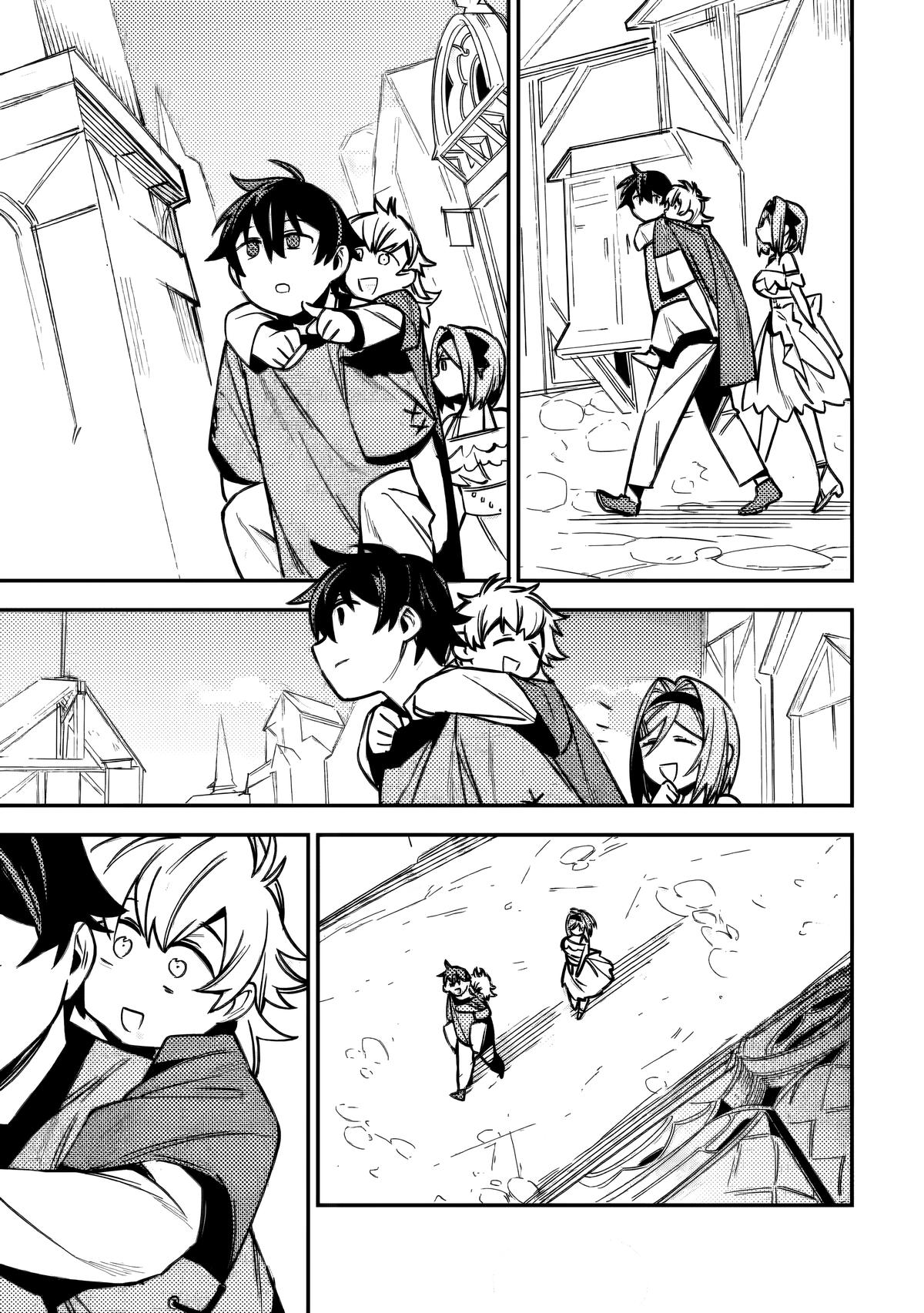 Game Chishiki de Saikyou ni Natta Mob Heishi wa, Shin no Jitsuryoku wo Kakushitai Chap 10 - Next Chap 11