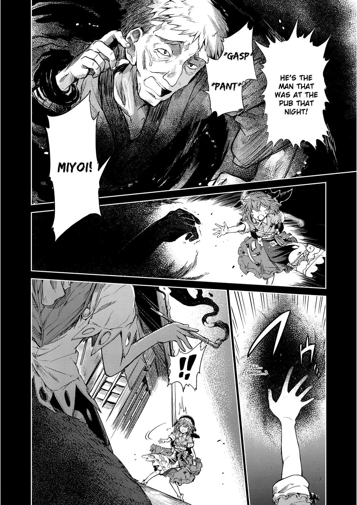 Touhou Suichouka: Lotus Eater-tachi no Suisei Chap 7 - Next Chap 8