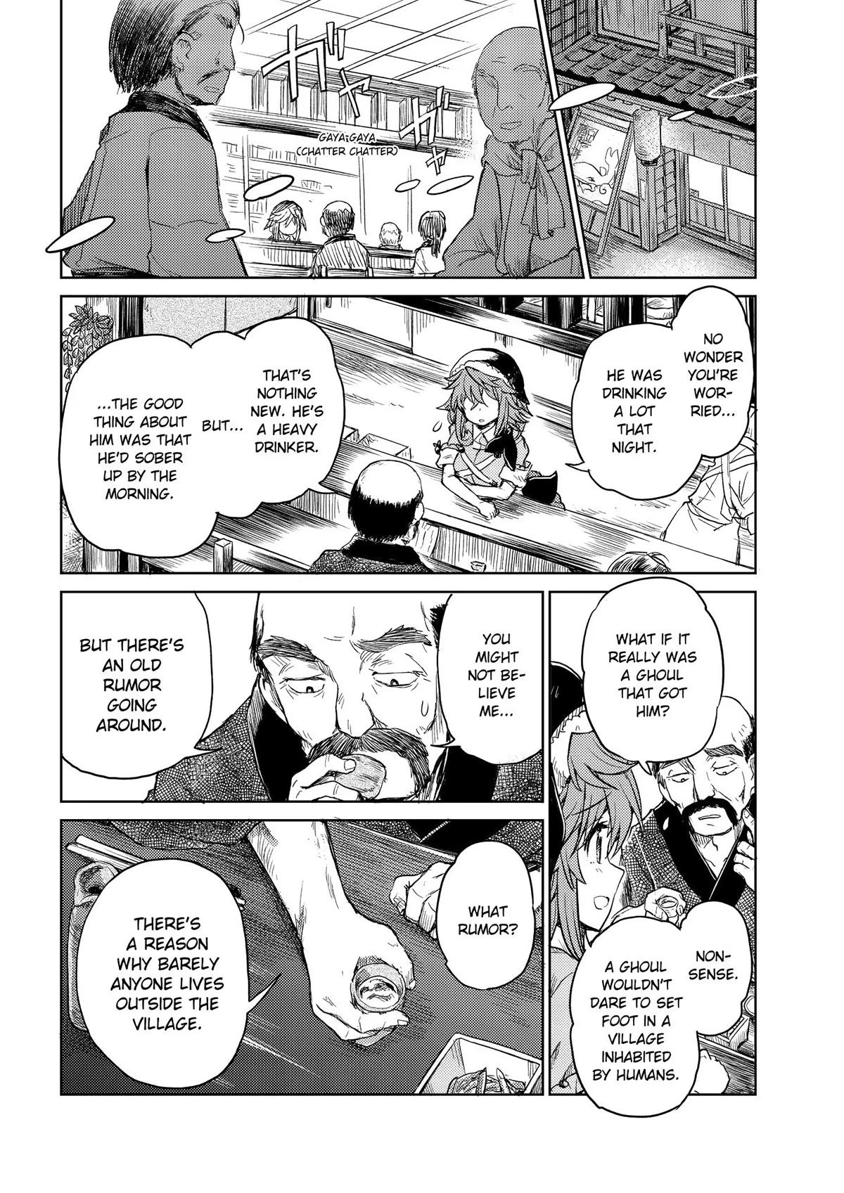 Touhou Suichouka: Lotus Eater-tachi no Suisei Chap 7 - Next Chap 8