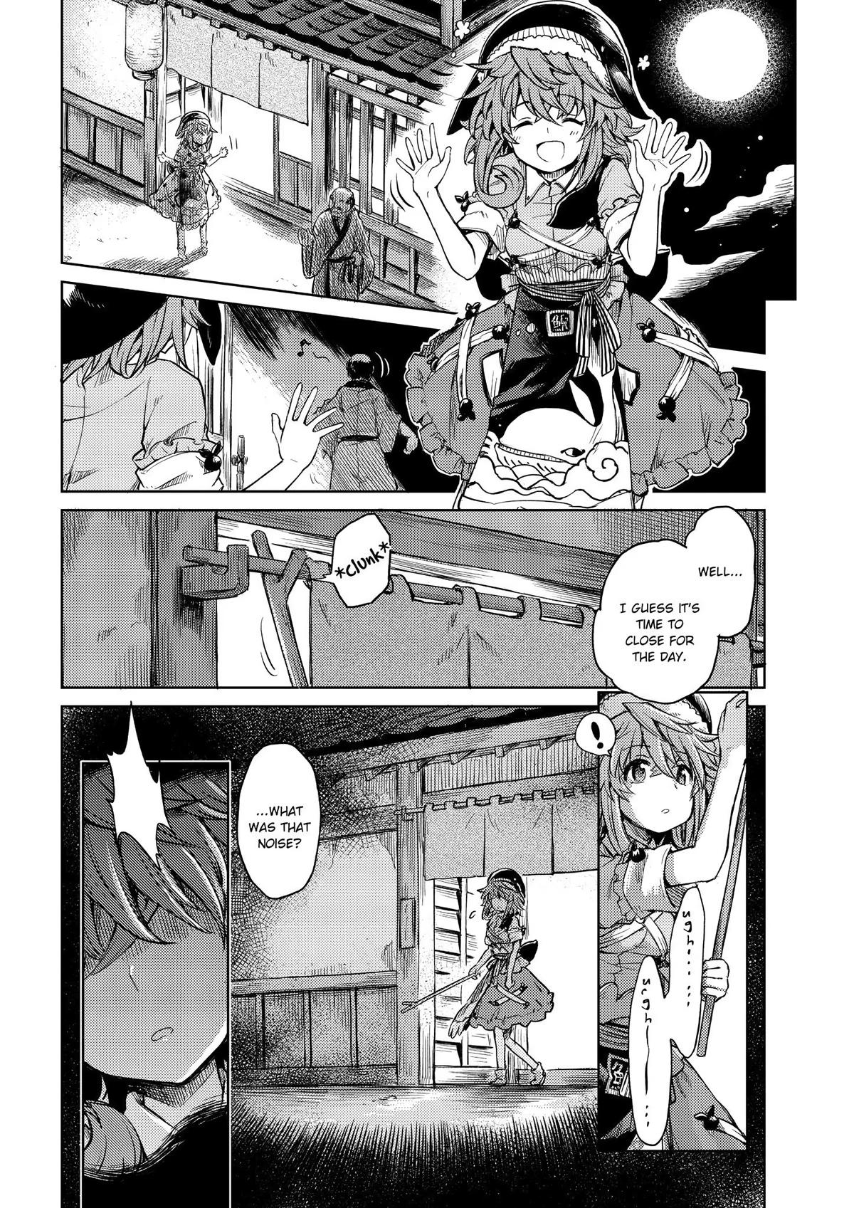 Touhou Suichouka: Lotus Eater-tachi no Suisei Chap 7 - Next Chap 8