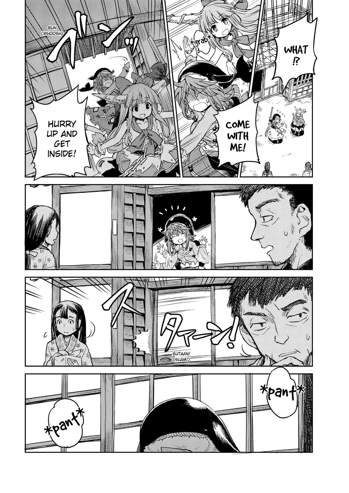 Touhou Suichouka: Lotus Eater-tachi no Suisei Chap 7 - Next Chap 8