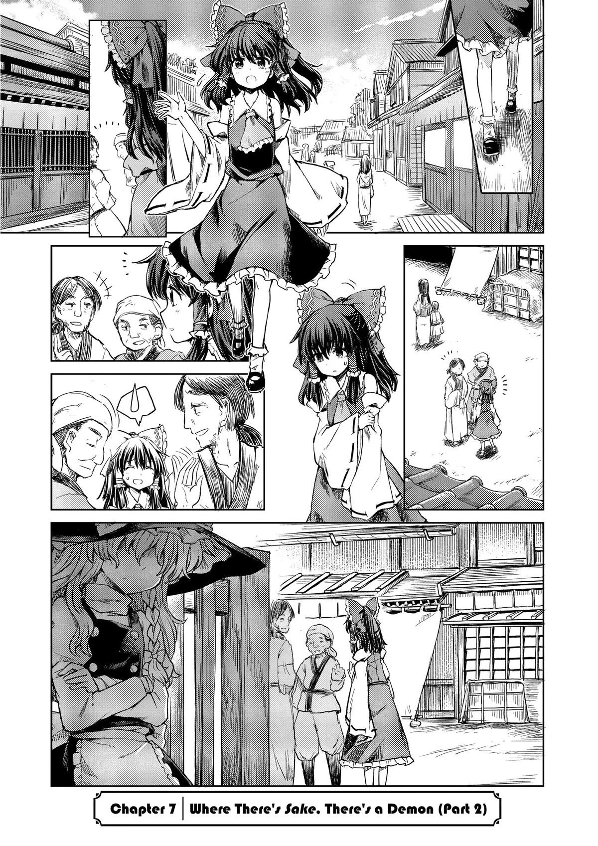 Touhou Suichouka: Lotus Eater-tachi no Suisei Chap 7 - Next Chap 8