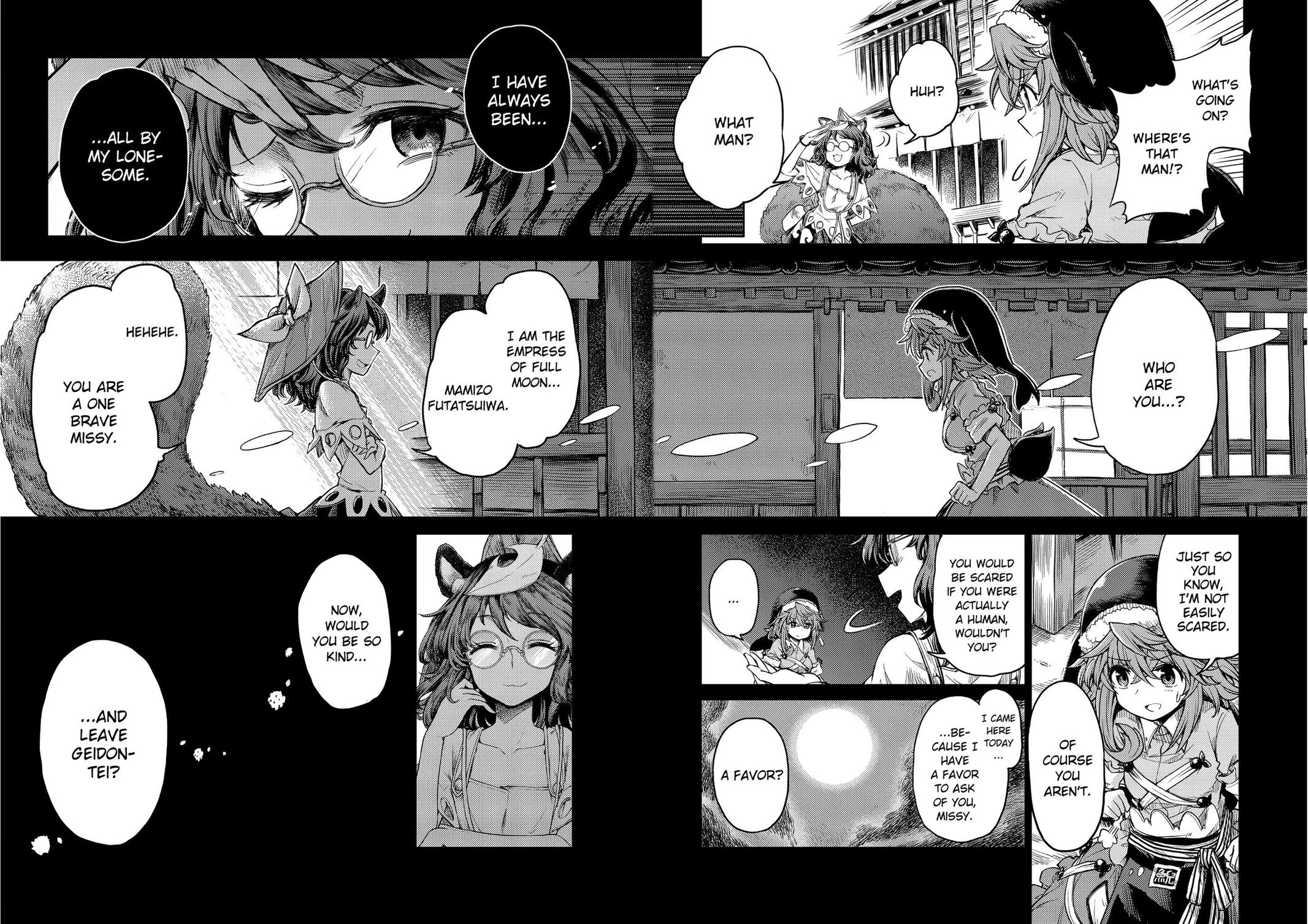 Touhou Suichouka: Lotus Eater-tachi no Suisei Chap 7 - Next Chap 8