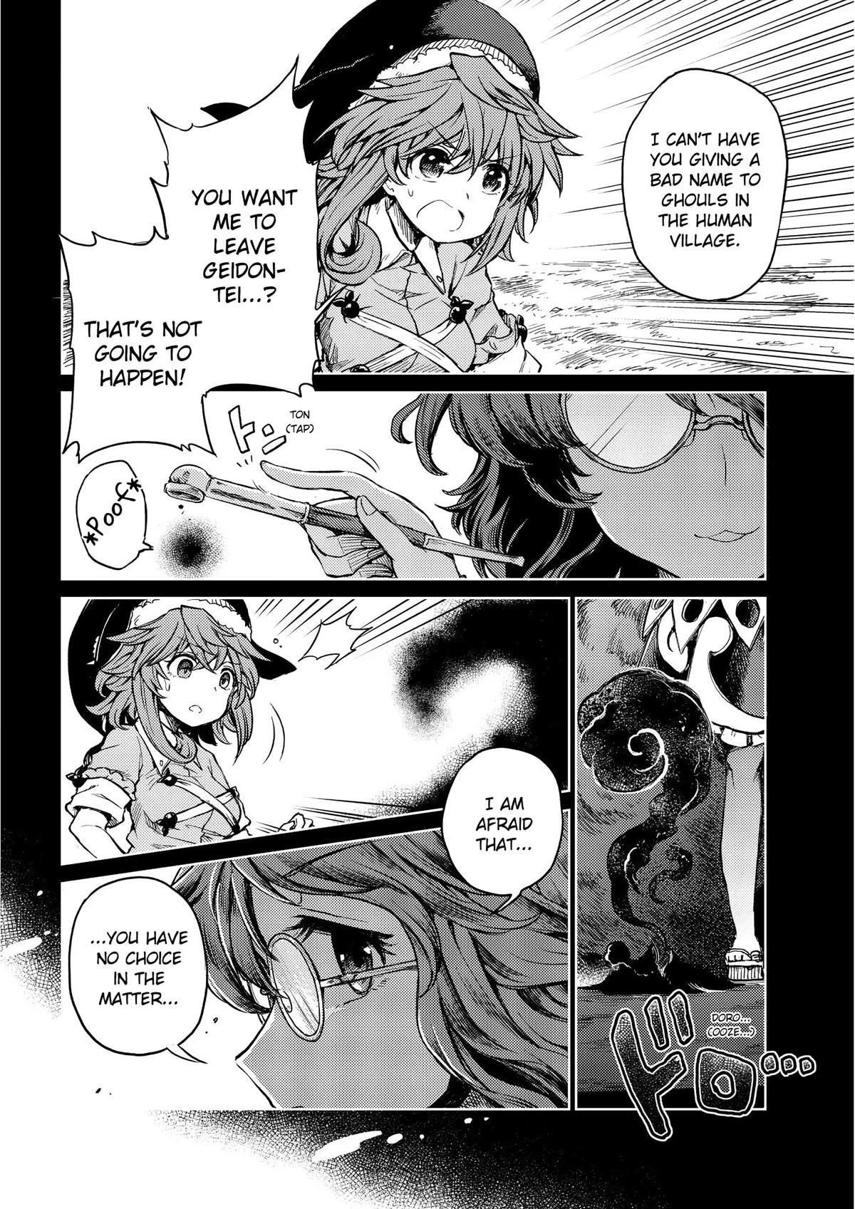 Touhou Suichouka: Lotus Eater-tachi no Suisei Chap 7 - Next Chap 8