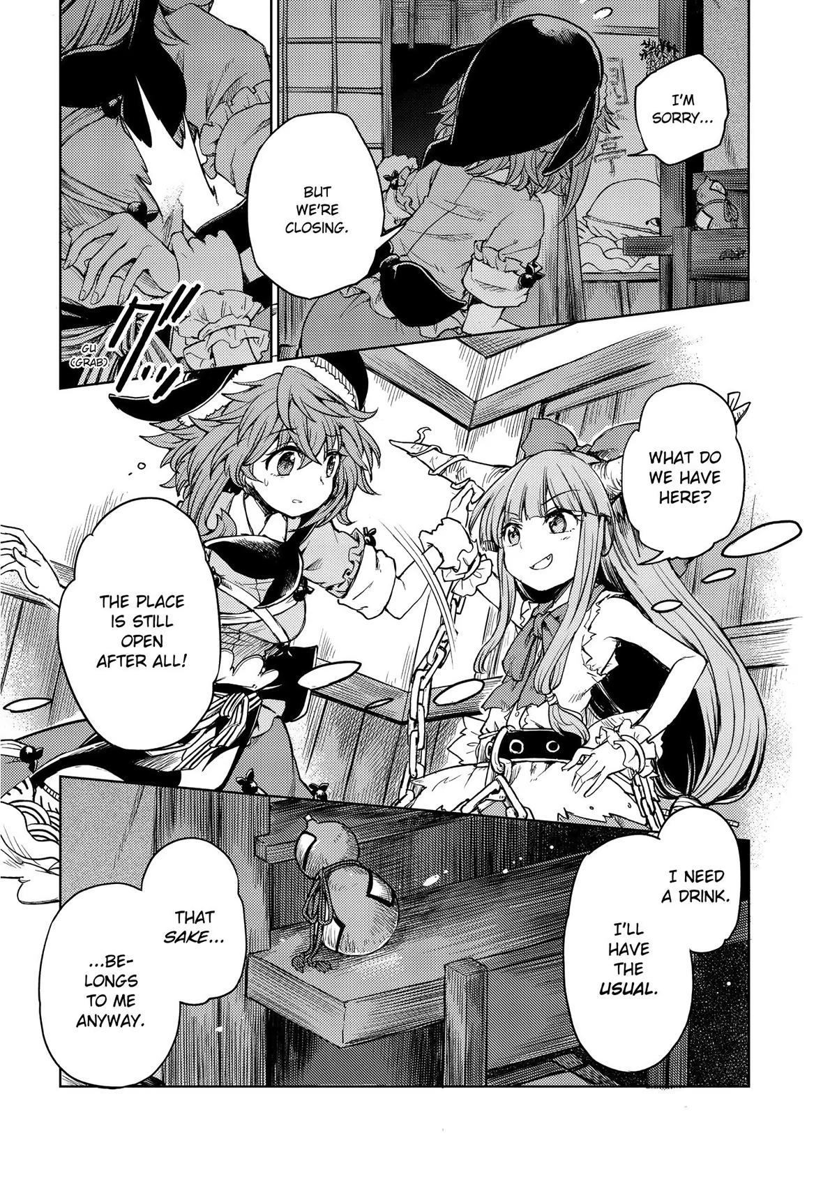 Touhou Suichouka: Lotus Eater-tachi no Suisei Chap 7 - Next Chap 8