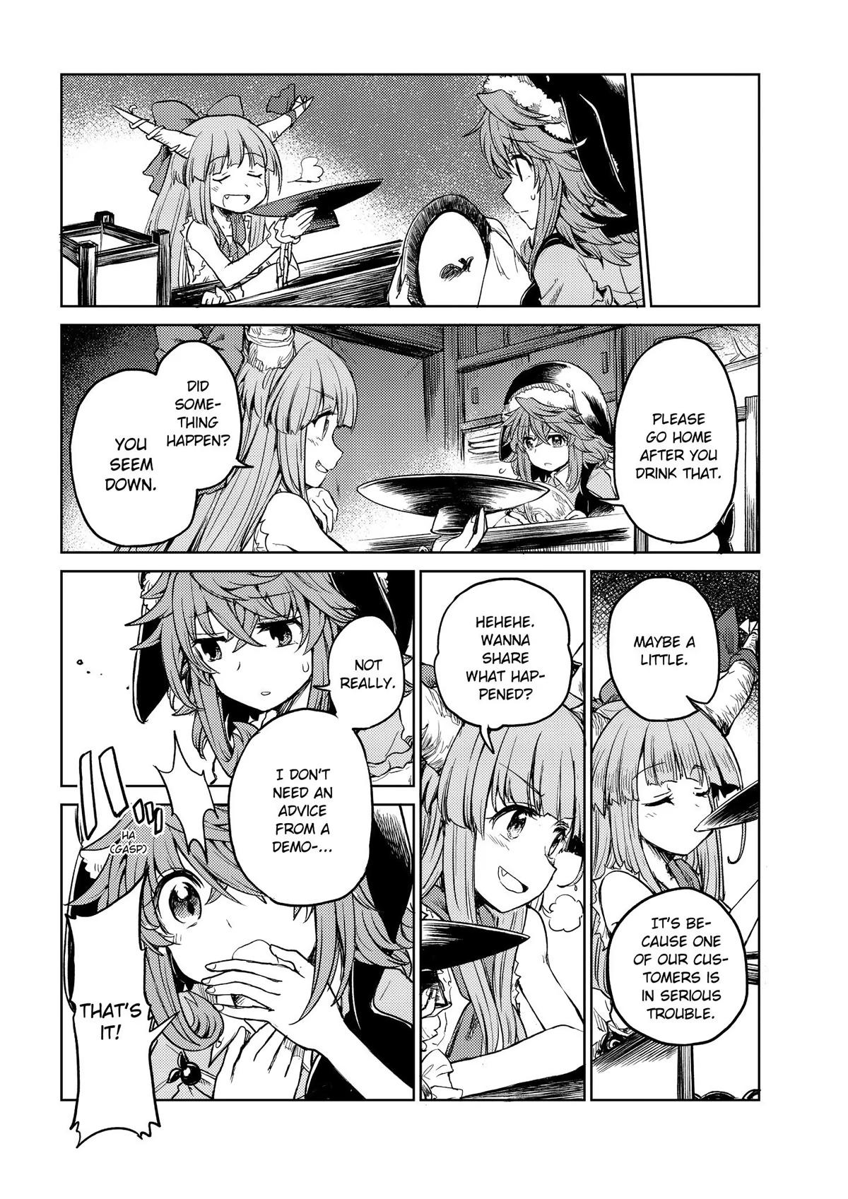 Touhou Suichouka: Lotus Eater-tachi no Suisei Chap 7 - Next Chap 8
