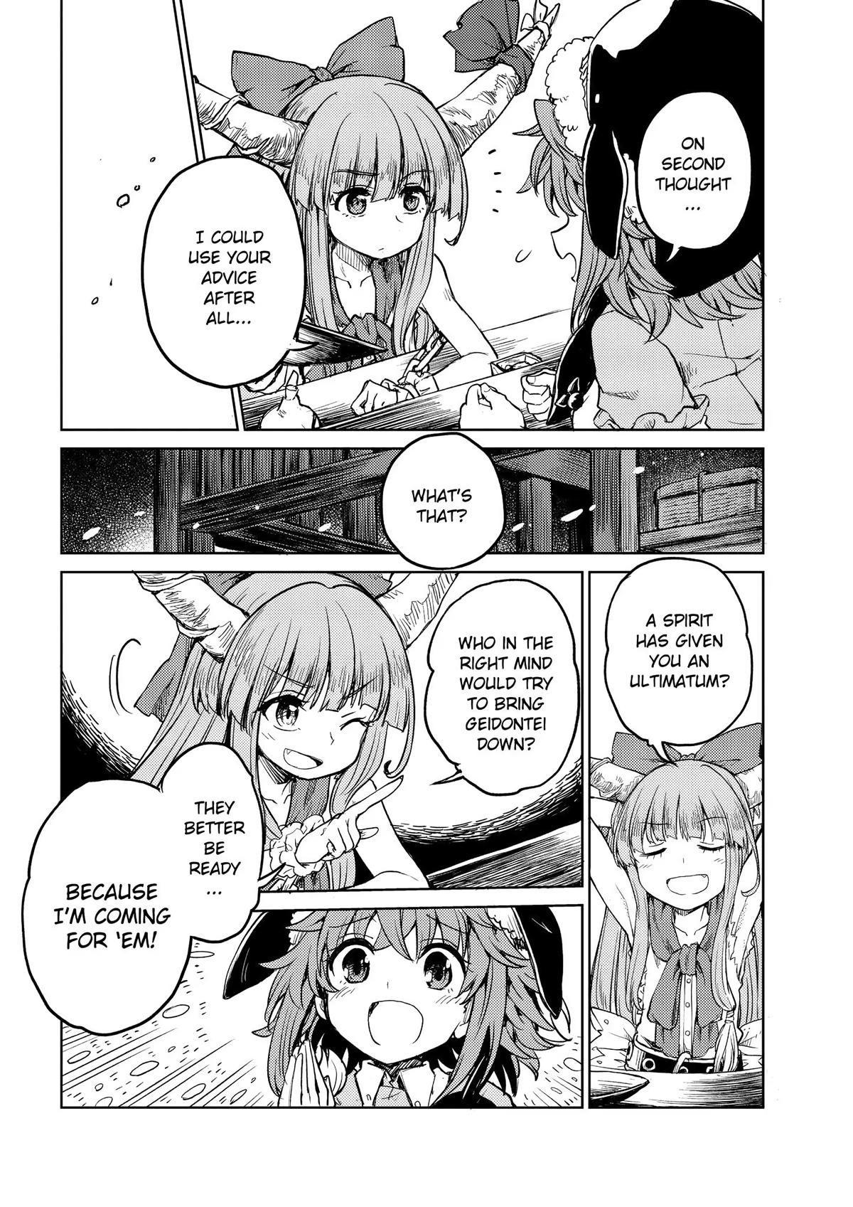 Touhou Suichouka: Lotus Eater-tachi no Suisei Chap 7 - Next Chap 8