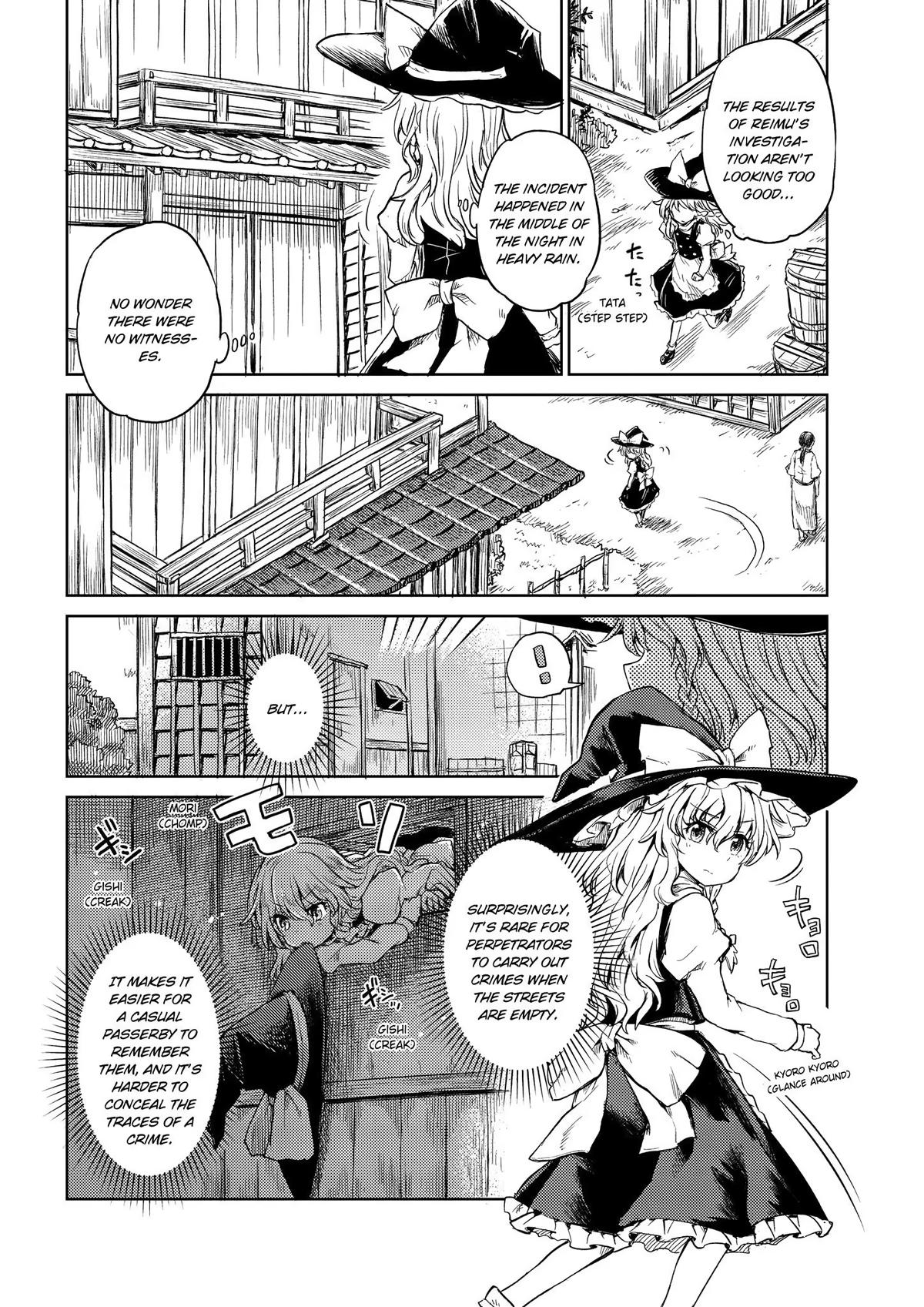 Touhou Suichouka: Lotus Eater-tachi no Suisei Chap 7 - Next Chap 8