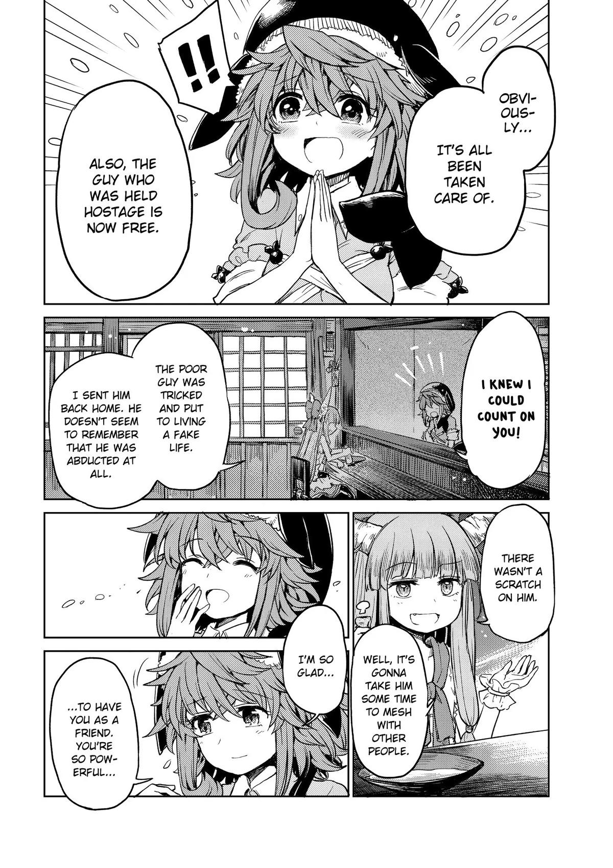 Touhou Suichouka: Lotus Eater-tachi no Suisei Chap 7 - Next Chap 8