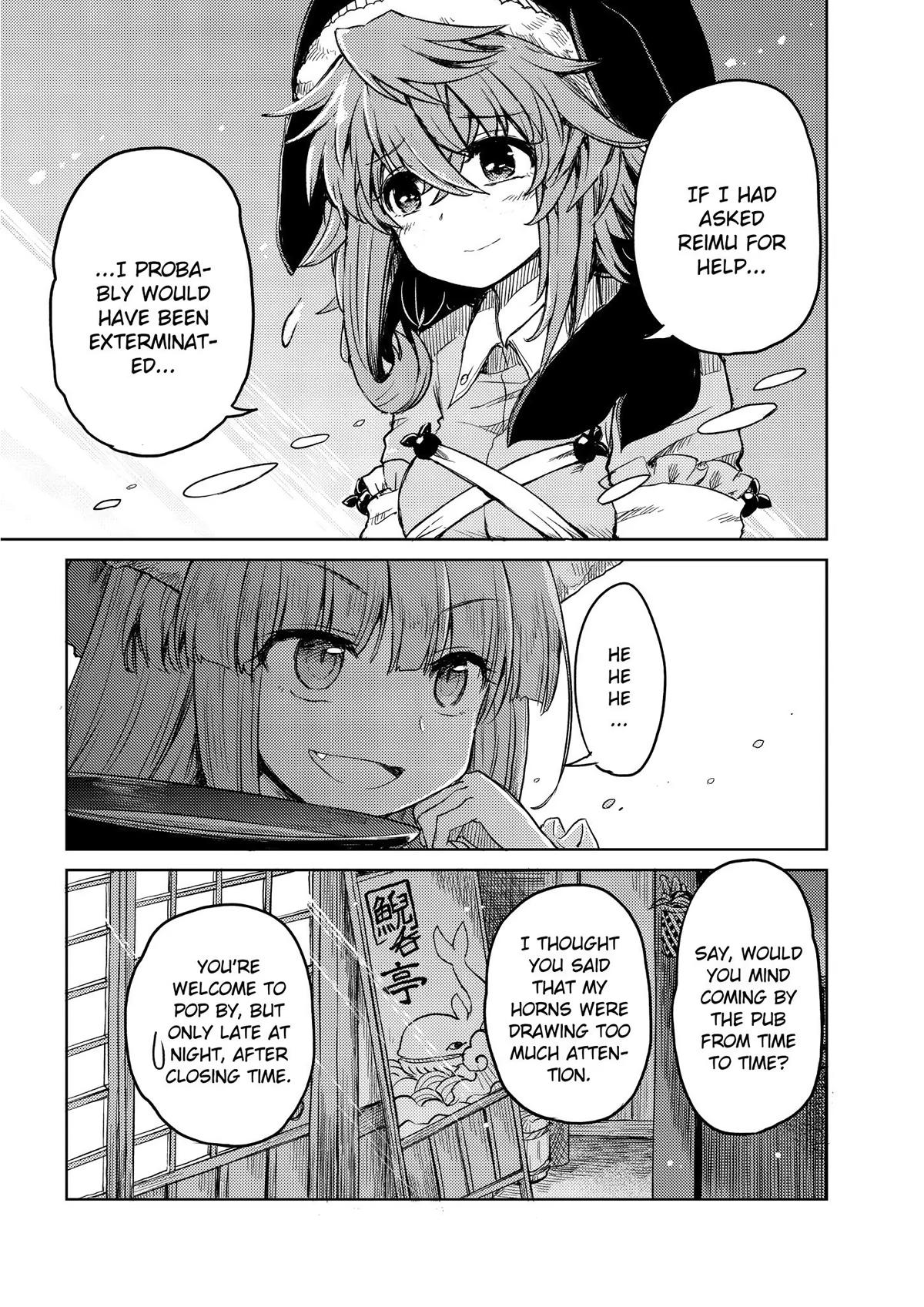 Touhou Suichouka: Lotus Eater-tachi no Suisei Chap 7 - Next Chap 8