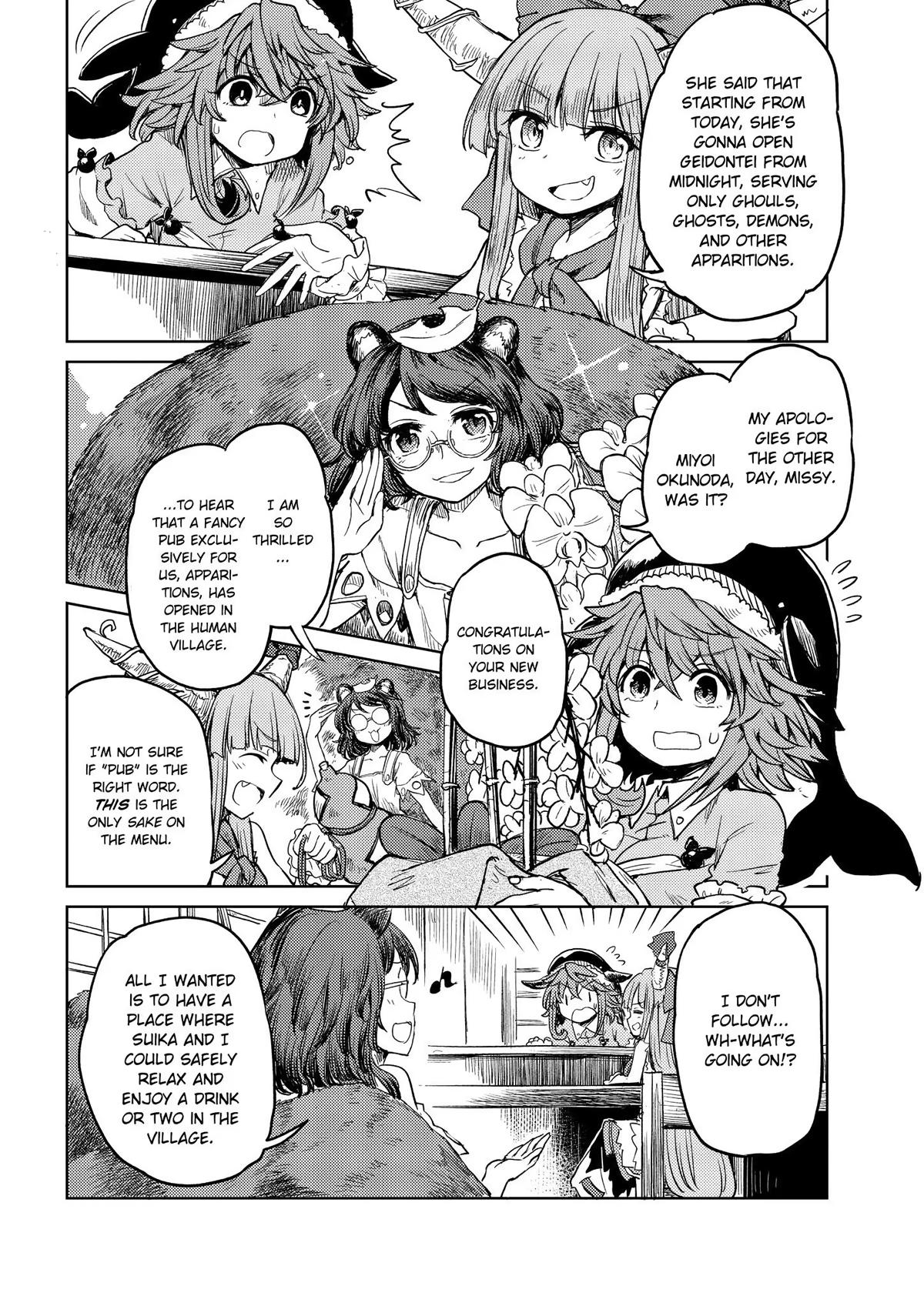 Touhou Suichouka: Lotus Eater-tachi no Suisei Chap 7 - Next Chap 8