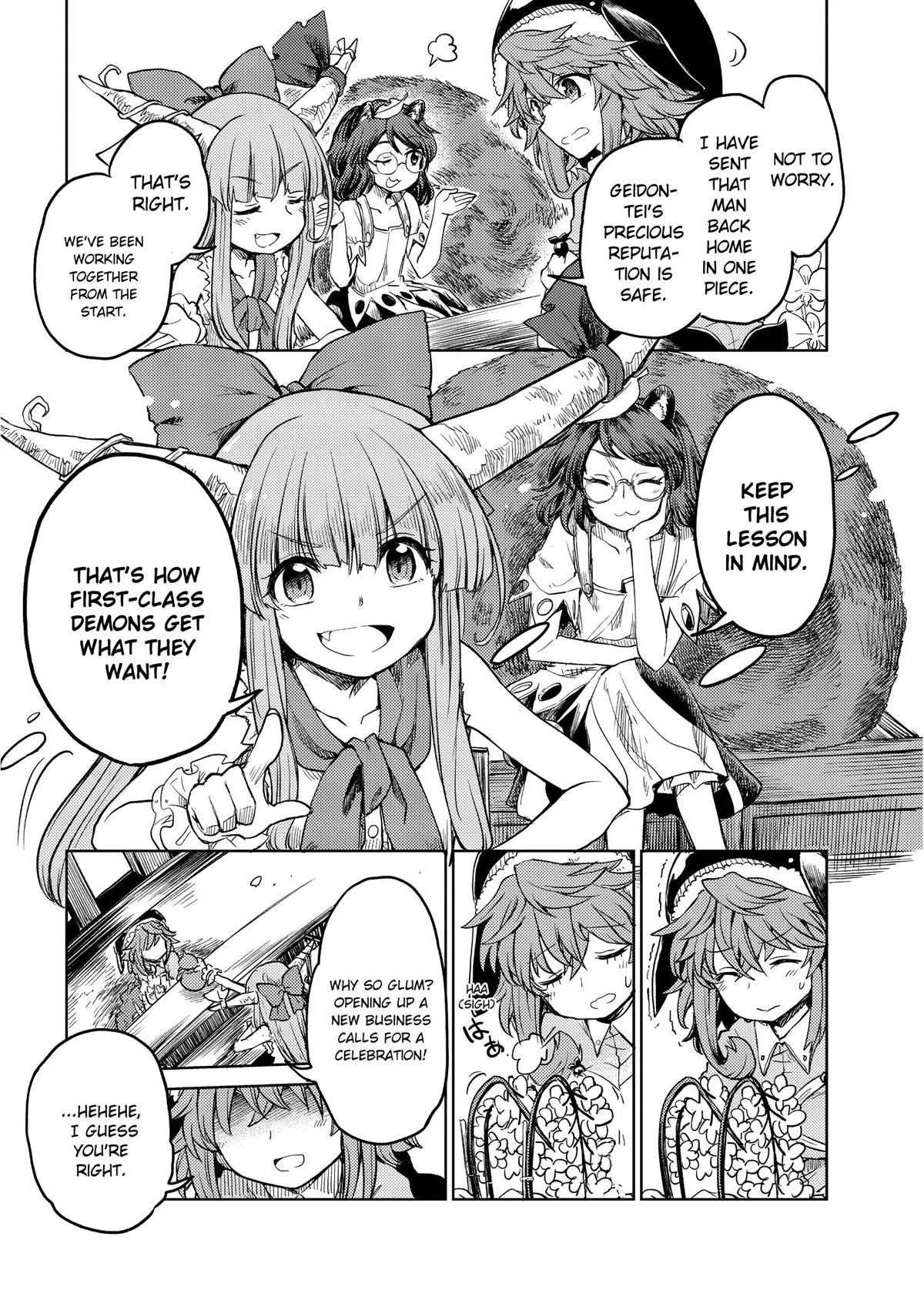 Touhou Suichouka: Lotus Eater-tachi no Suisei Chap 7 - Next Chap 8