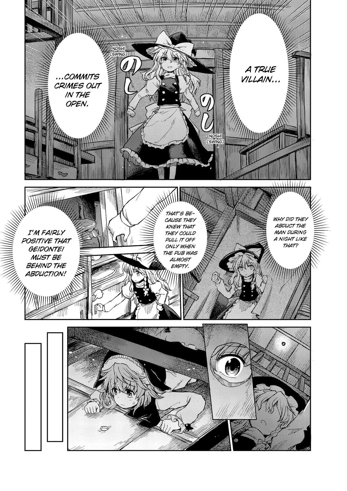 Touhou Suichouka: Lotus Eater-tachi no Suisei Chap 7 - Next Chap 8