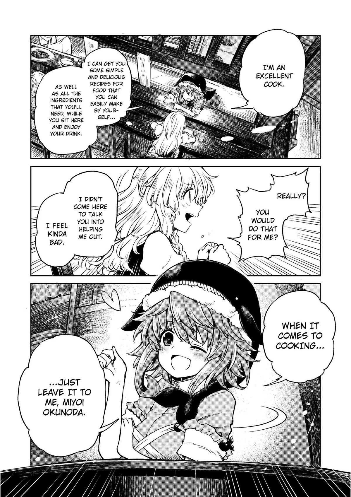 Touhou Suichouka: Lotus Eater-tachi no Suisei Chap 4 - Next Chap 5