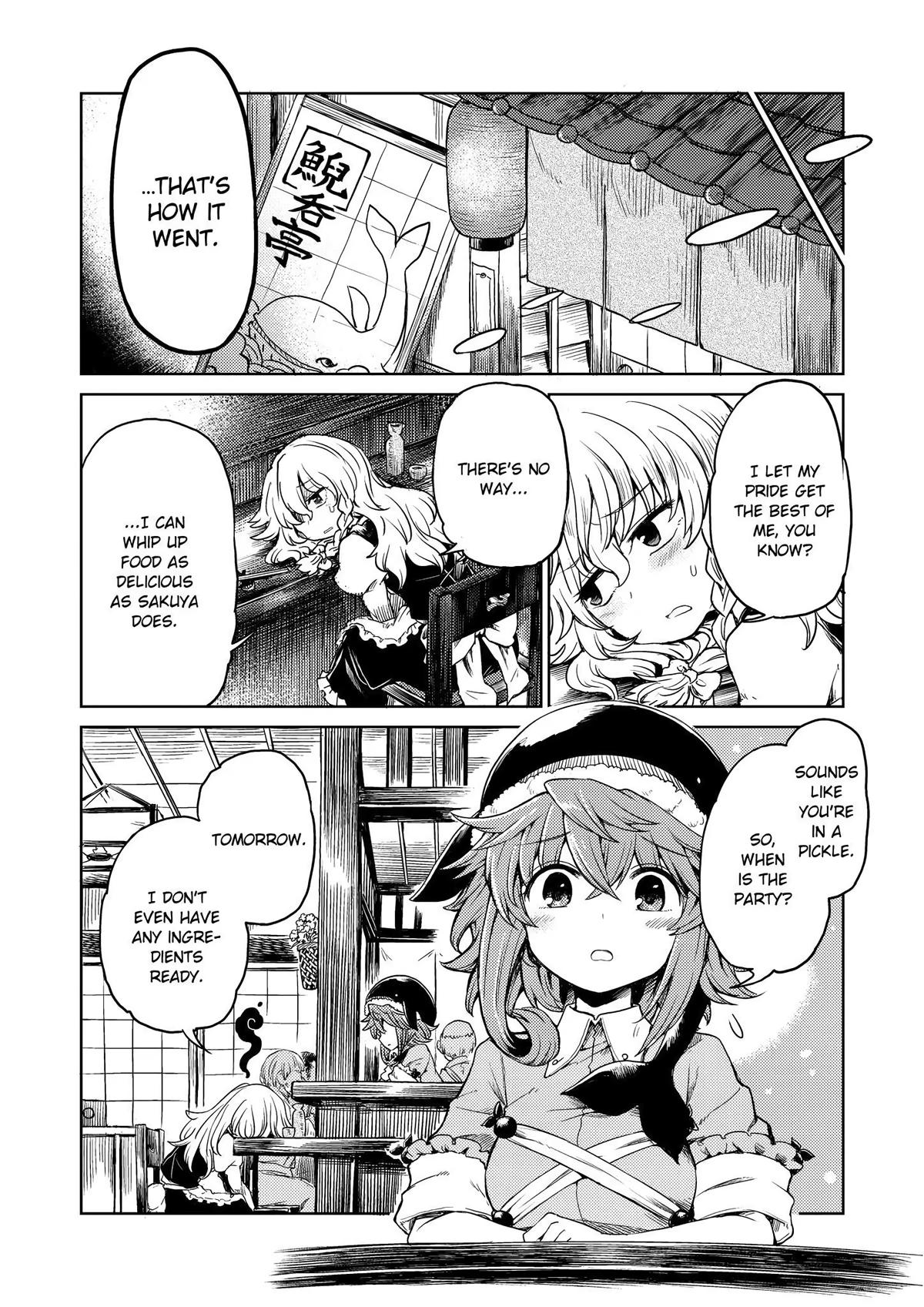 Touhou Suichouka: Lotus Eater-tachi no Suisei Chap 4 - Next Chap 5