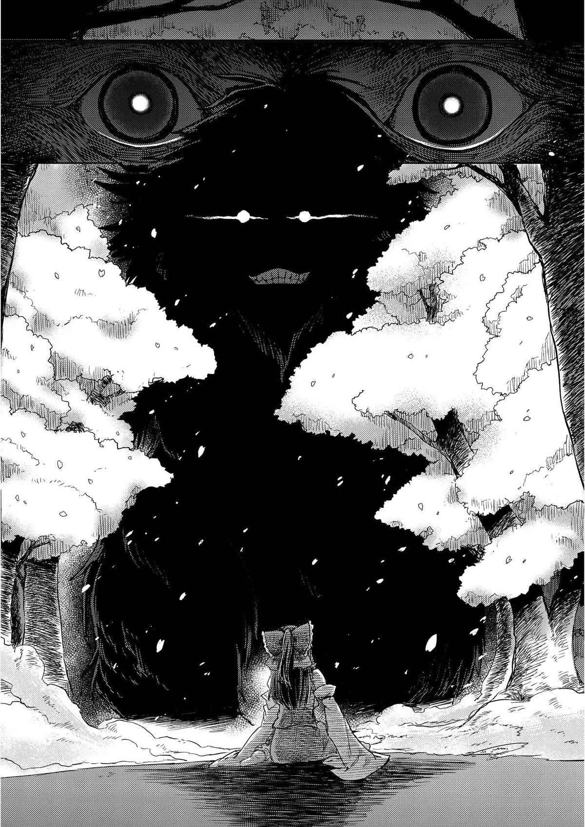 Touhou Suichouka: Lotus Eater-tachi no Suisei Chap 4 - Next Chap 5