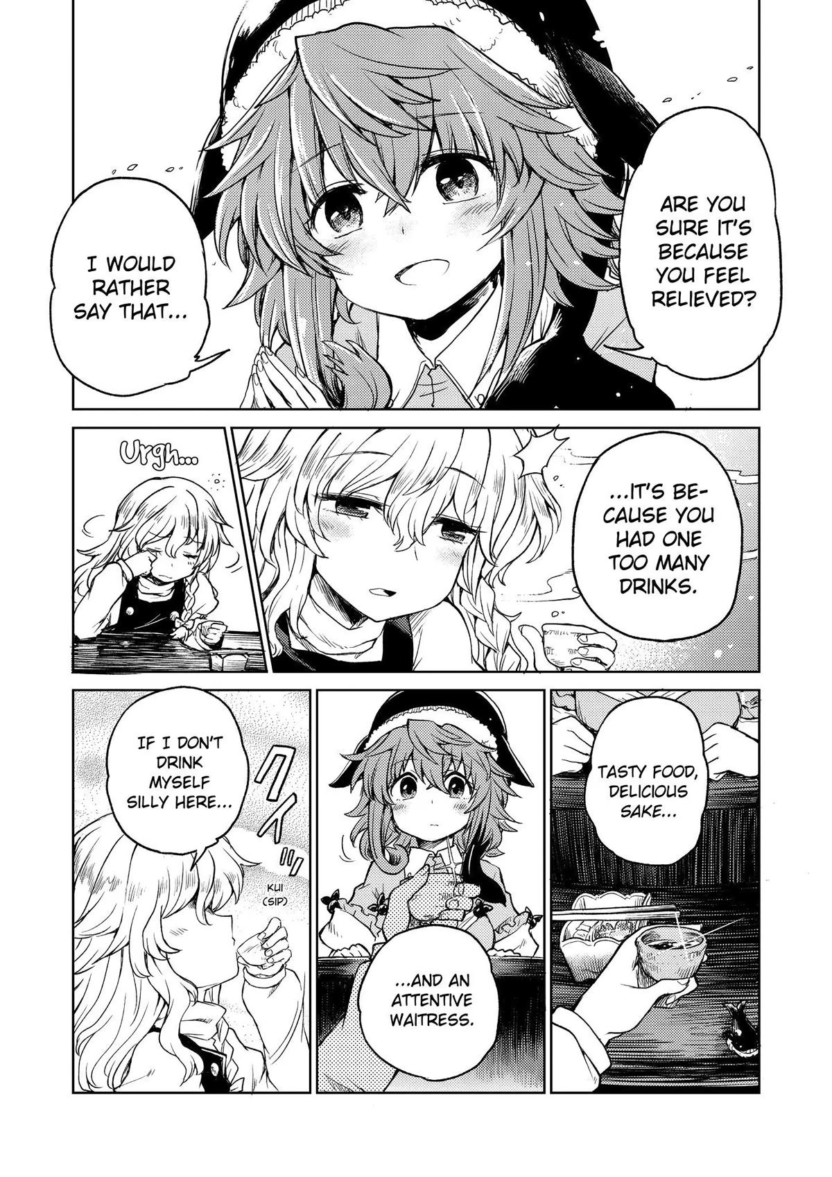 Touhou Suichouka: Lotus Eater-tachi no Suisei Chap 4 - Next Chap 5