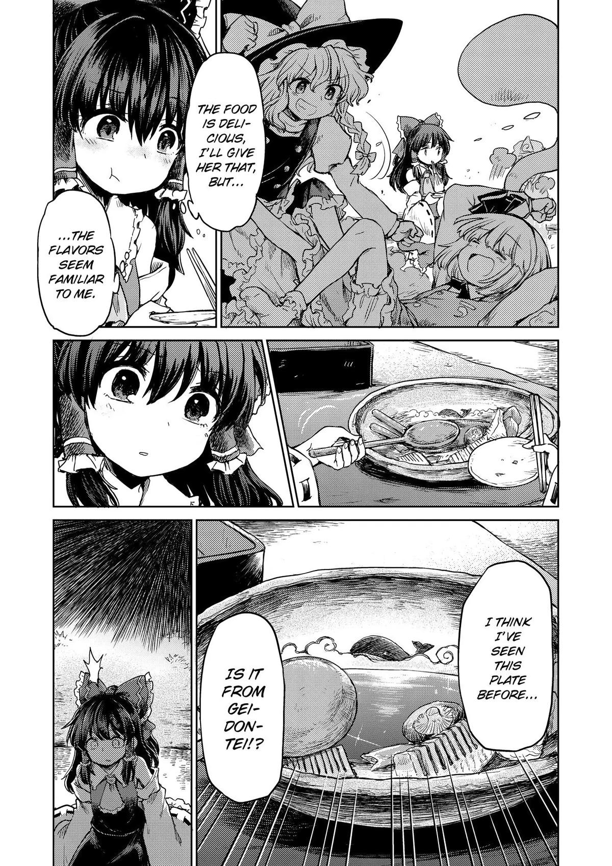 Touhou Suichouka: Lotus Eater-tachi no Suisei Chap 4 - Next Chap 5