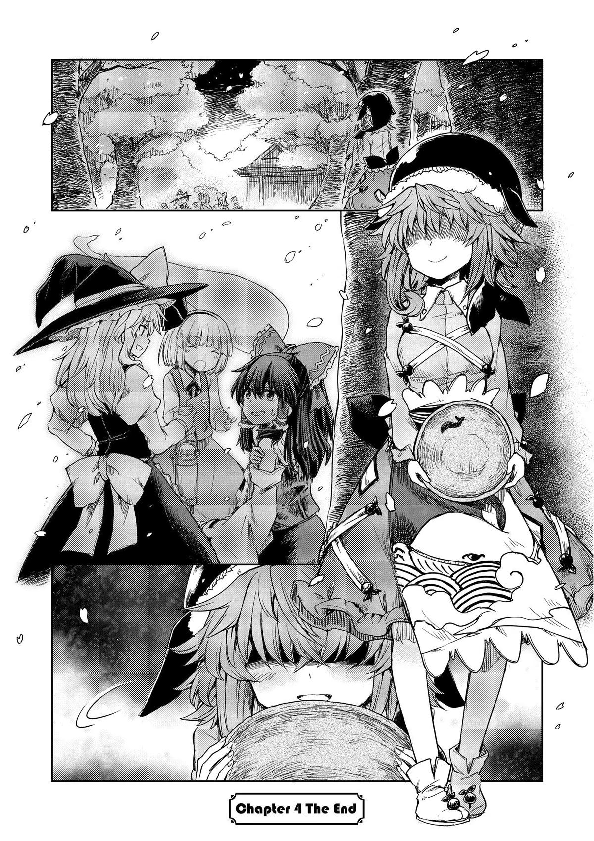 Touhou Suichouka: Lotus Eater-tachi no Suisei Chap 4 - Next Chap 5