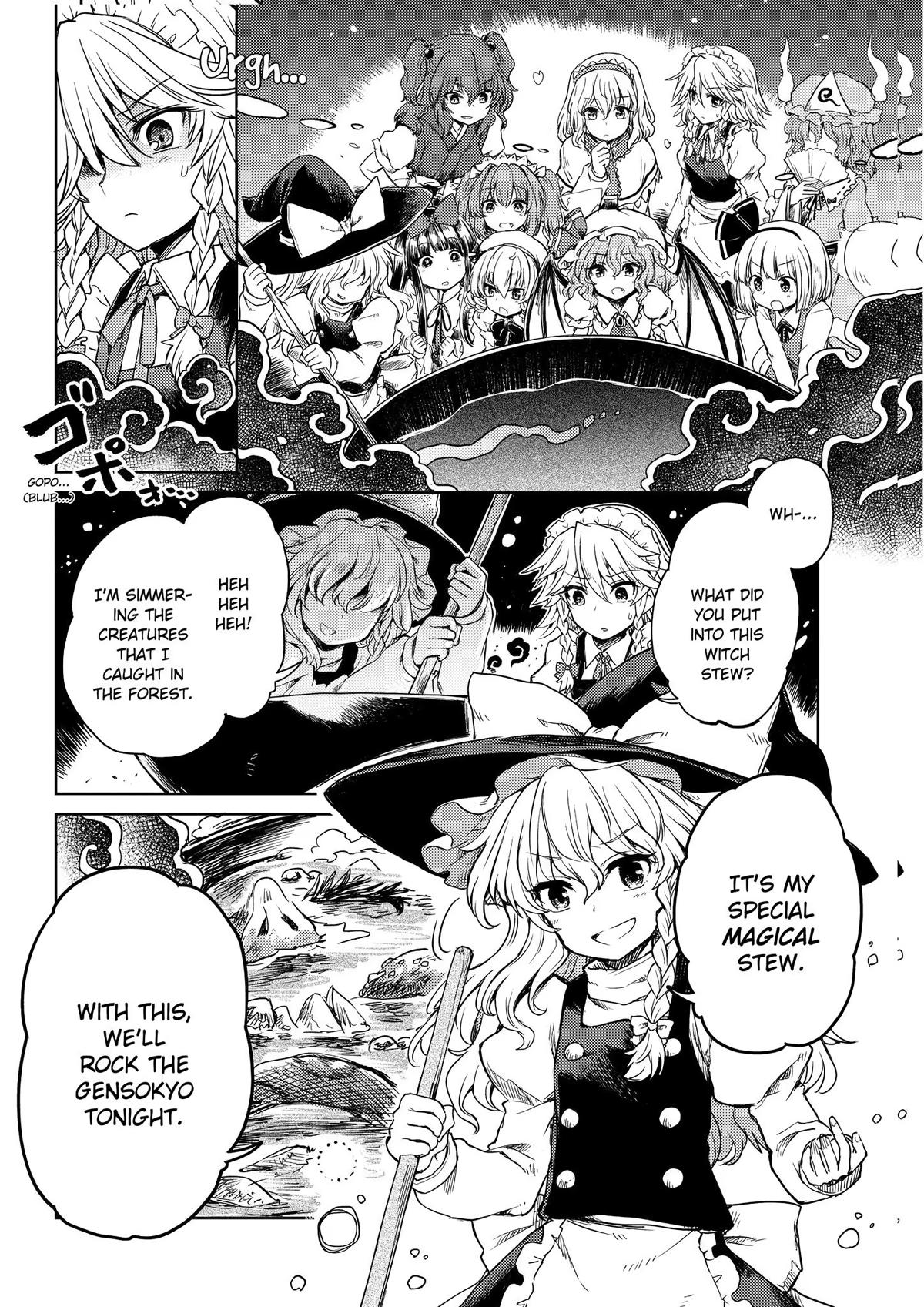 Touhou Suichouka: Lotus Eater-tachi no Suisei Chap 5 - Next Chap 6