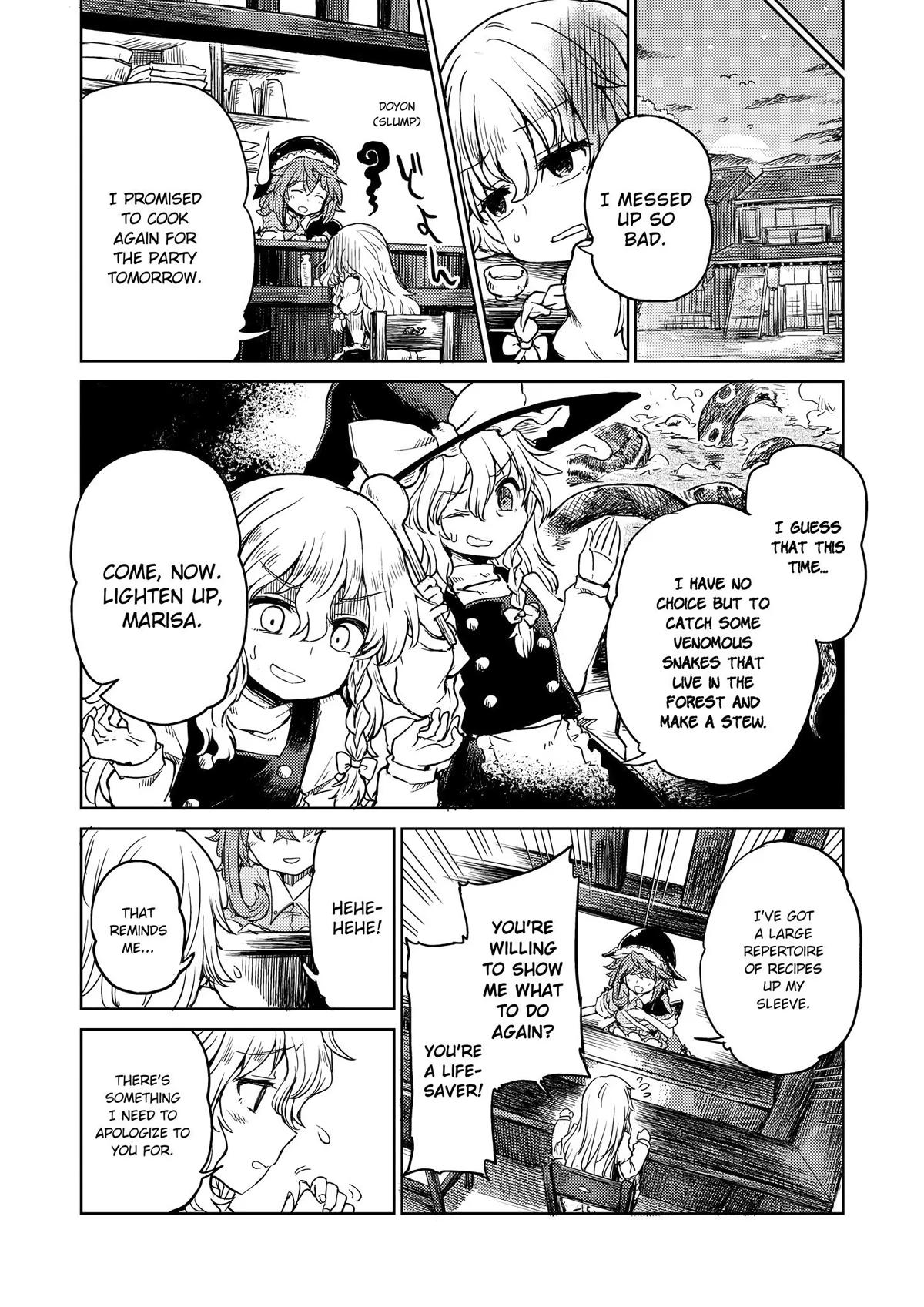 Touhou Suichouka: Lotus Eater-tachi no Suisei Chap 5 - Next Chap 6