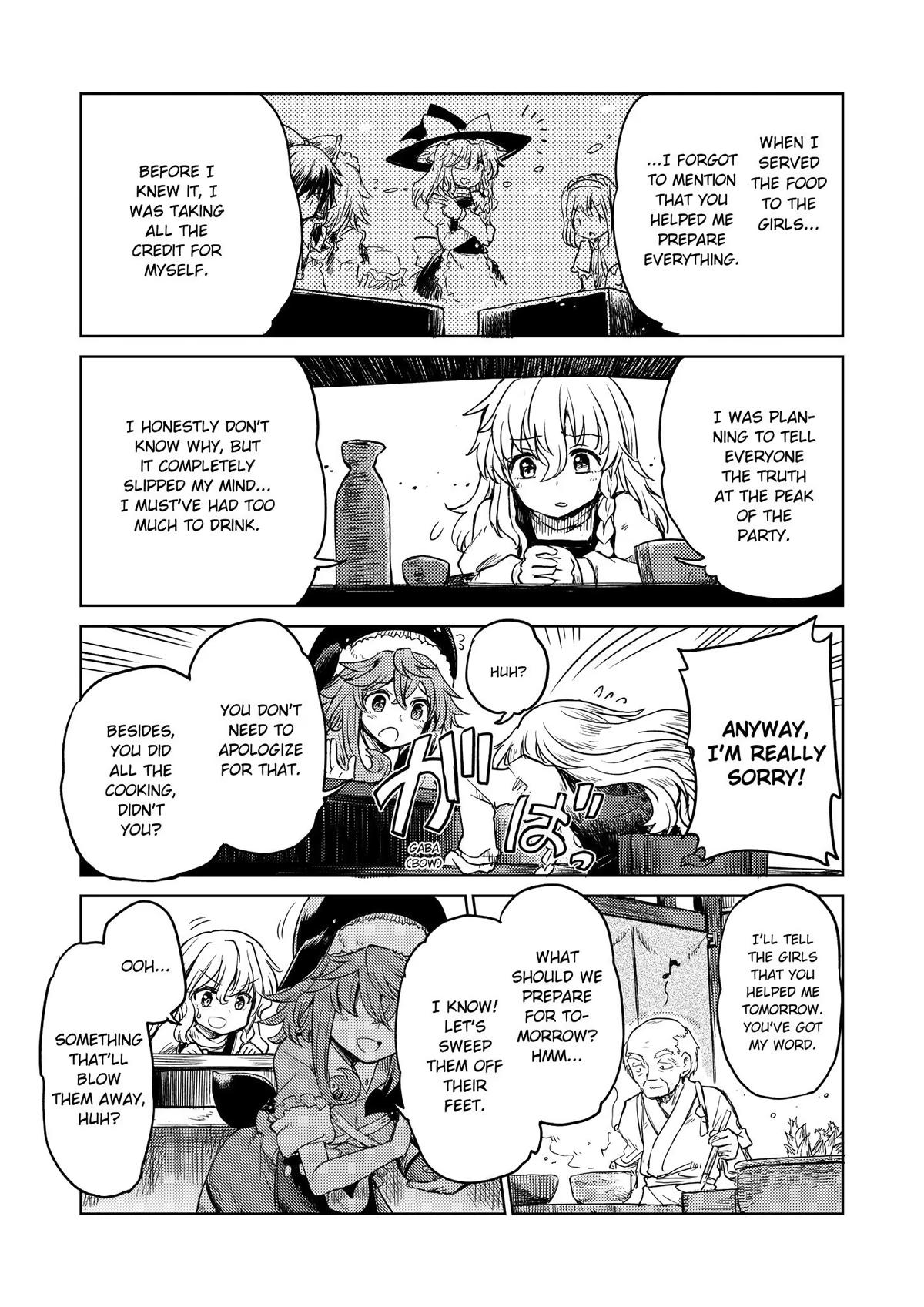 Touhou Suichouka: Lotus Eater-tachi no Suisei Chap 5 - Next Chap 6