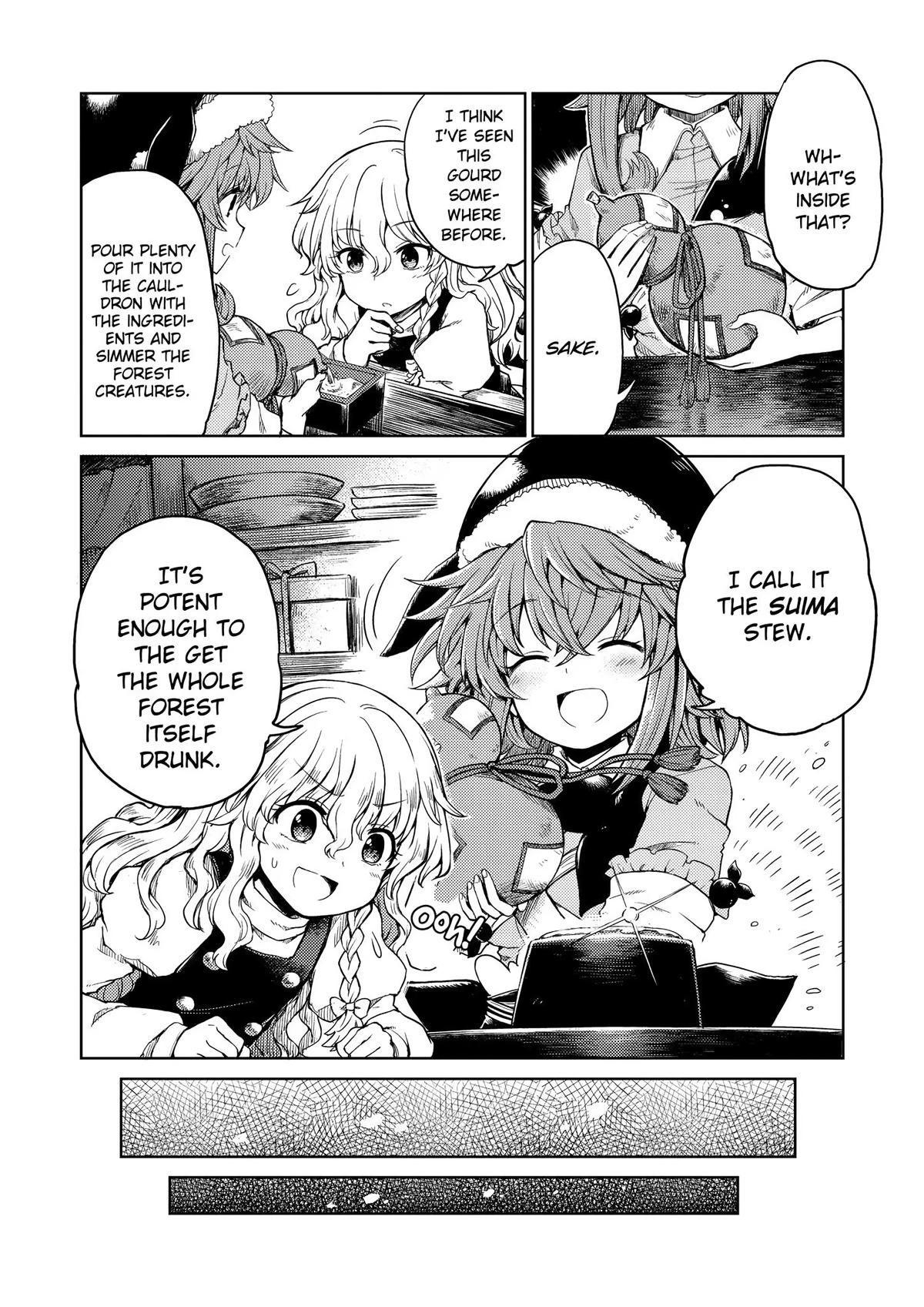 Touhou Suichouka: Lotus Eater-tachi no Suisei Chap 5 - Next Chap 6