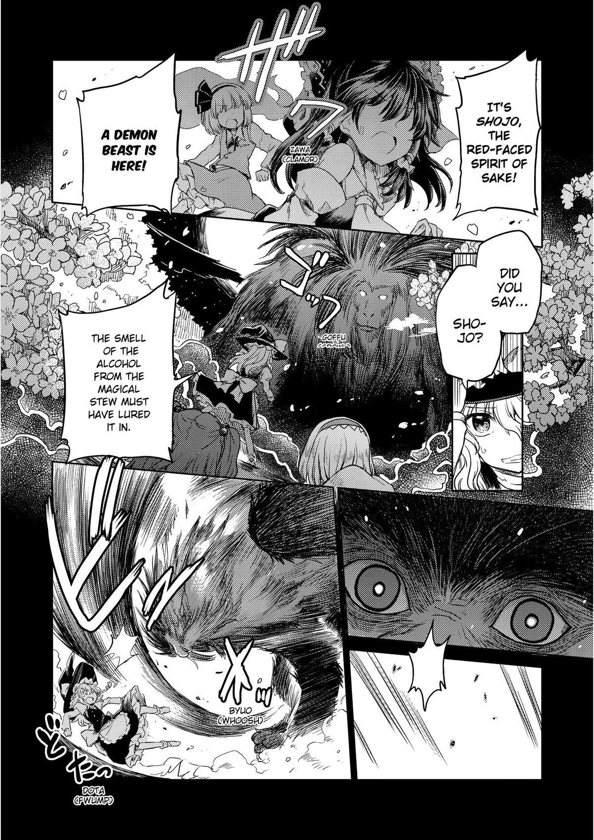 Touhou Suichouka: Lotus Eater-tachi no Suisei Chap 5 - Next Chap 6