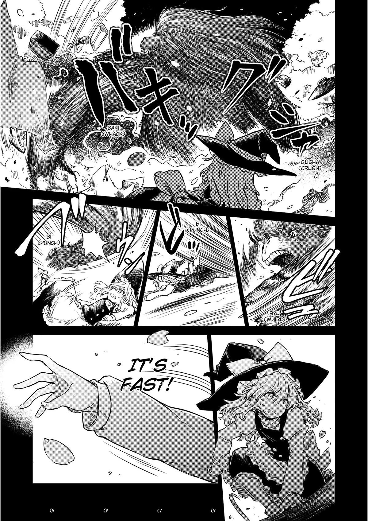 Touhou Suichouka: Lotus Eater-tachi no Suisei Chap 5 - Next Chap 6