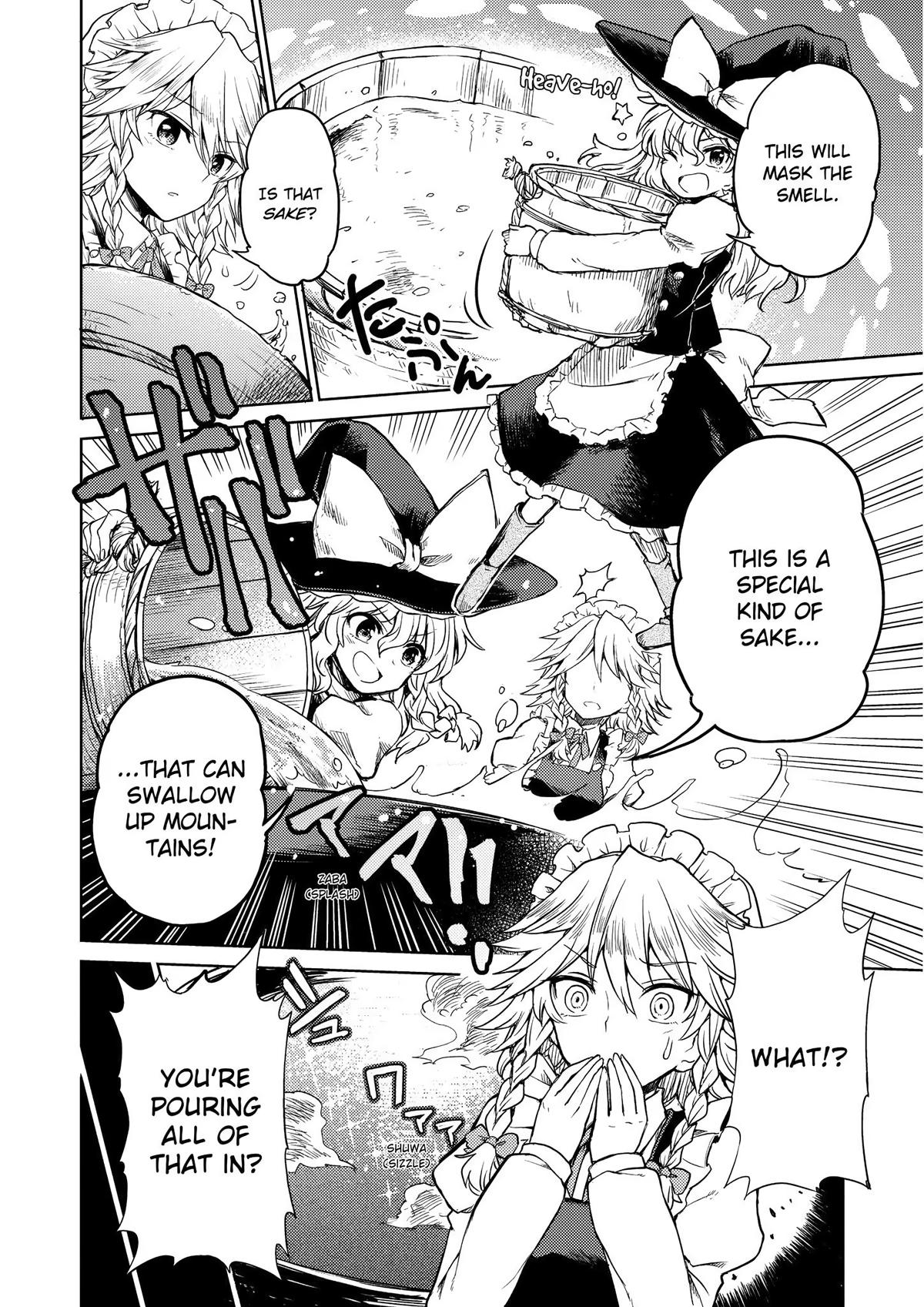 Touhou Suichouka: Lotus Eater-tachi no Suisei Chap 5 - Next Chap 6