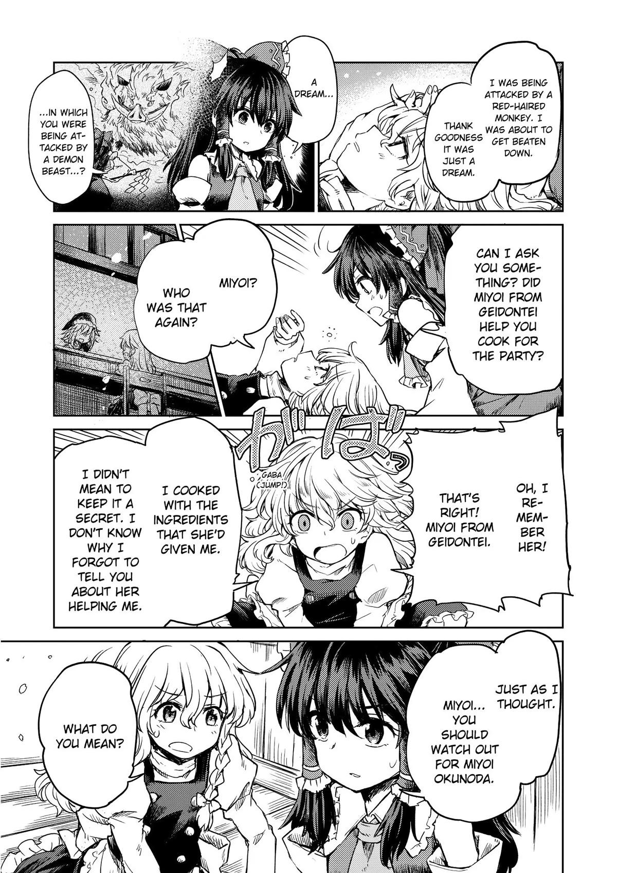 Touhou Suichouka: Lotus Eater-tachi no Suisei Chap 5 - Next Chap 6