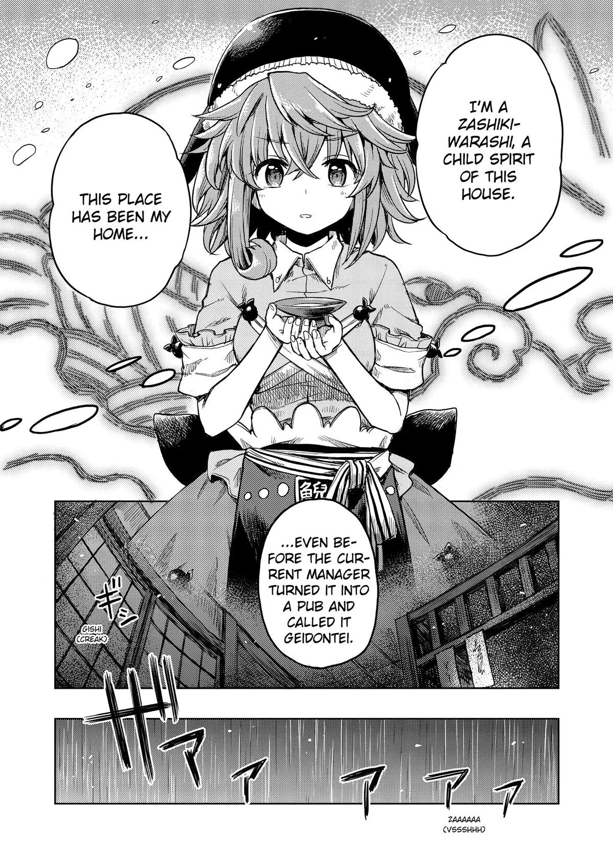 Touhou Suichouka: Lotus Eater-tachi no Suisei Chap 6 - Next Chap 7