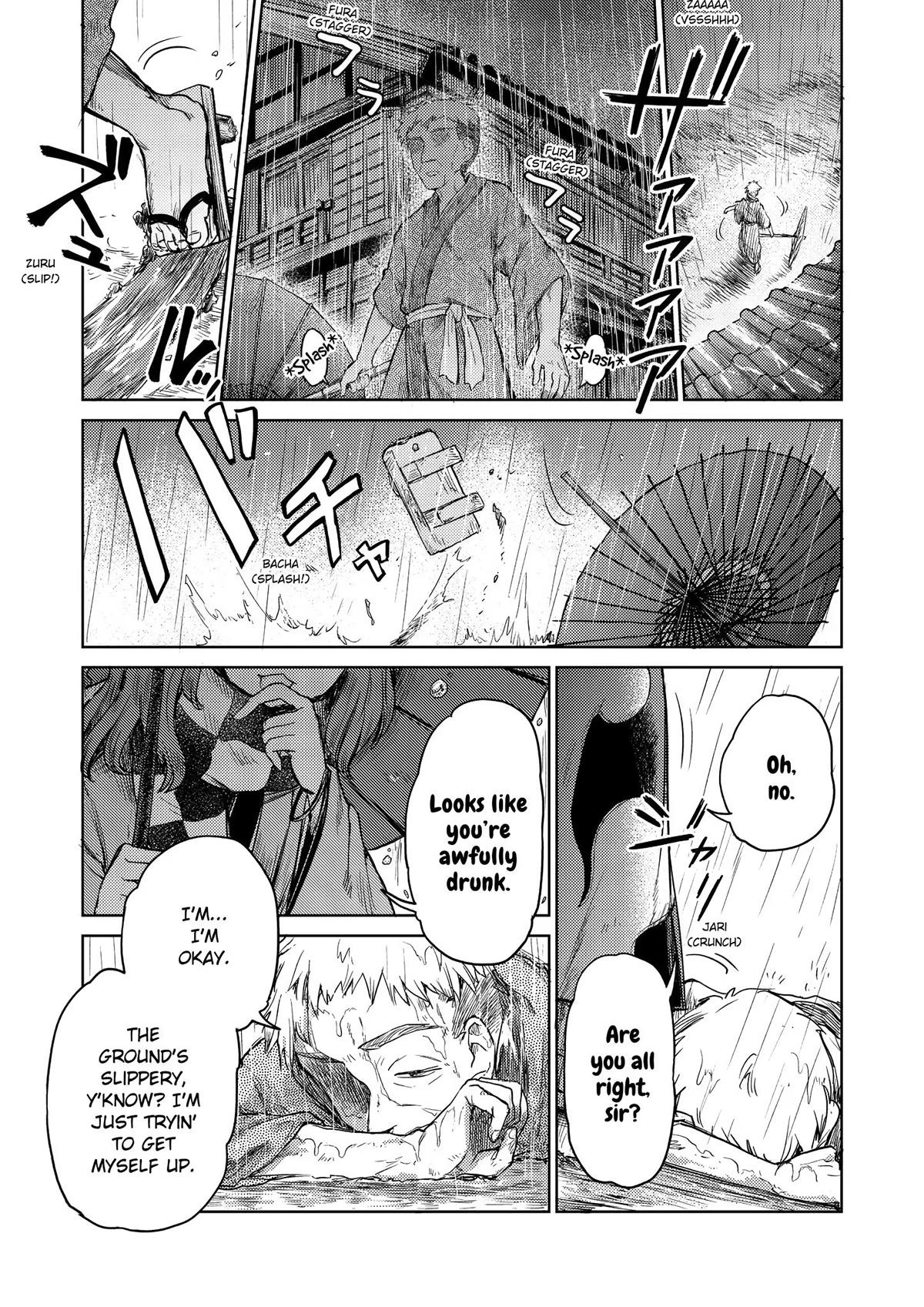 Touhou Suichouka: Lotus Eater-tachi no Suisei Chap 6 - Next Chap 7