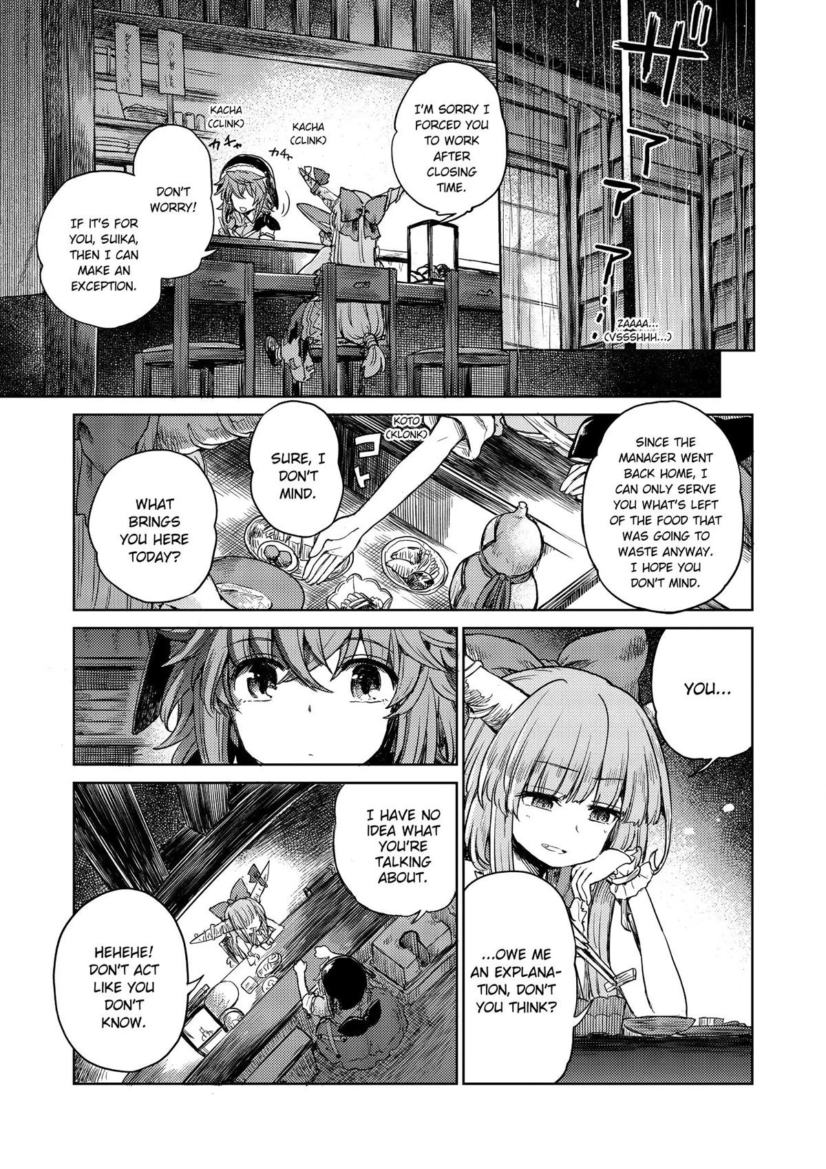 Touhou Suichouka: Lotus Eater-tachi no Suisei Chap 6 - Next Chap 7